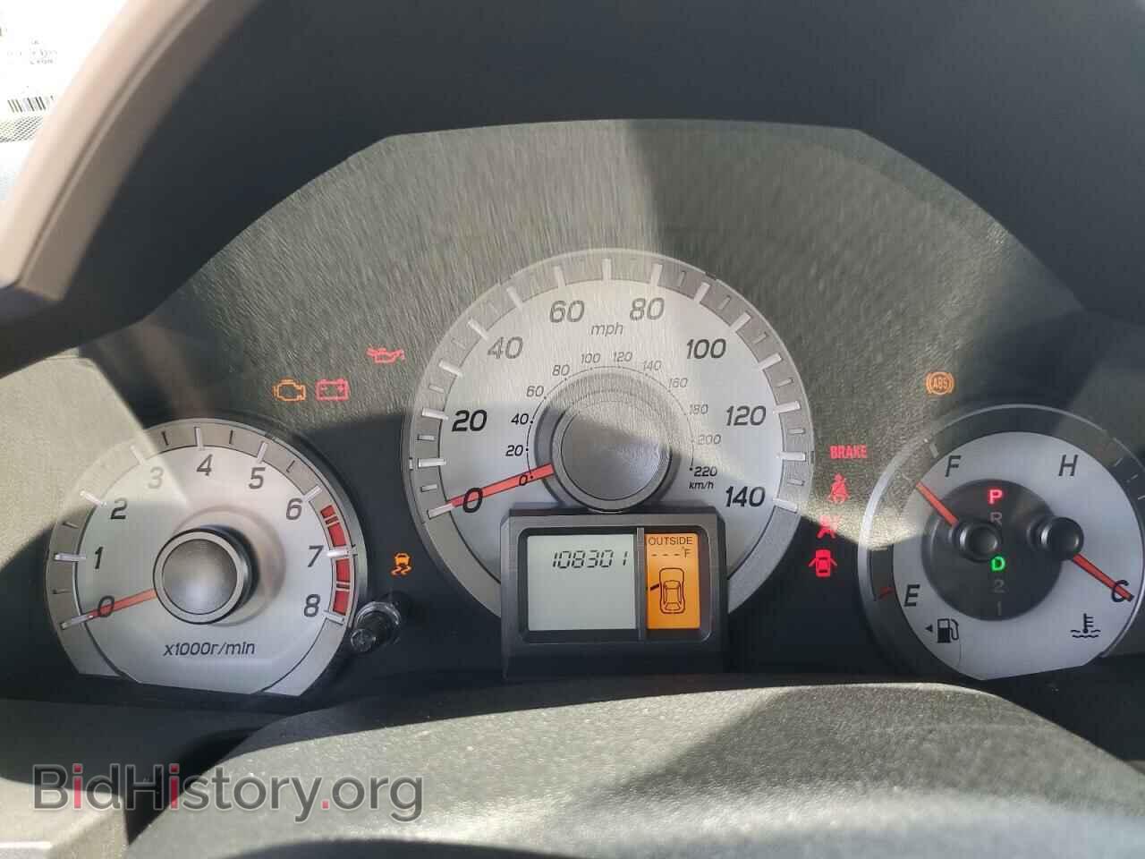 2013 HONDA PILOT - VIN: 5FNYF4H55DB008935 - Фото 9