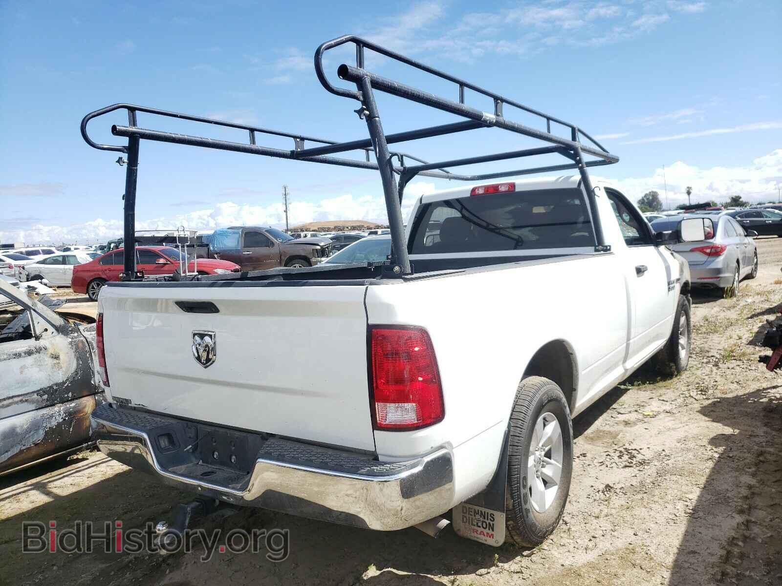 2015 RAM 1500 - VIN: 3C6JR6DM8FG549340 - Photo 4
