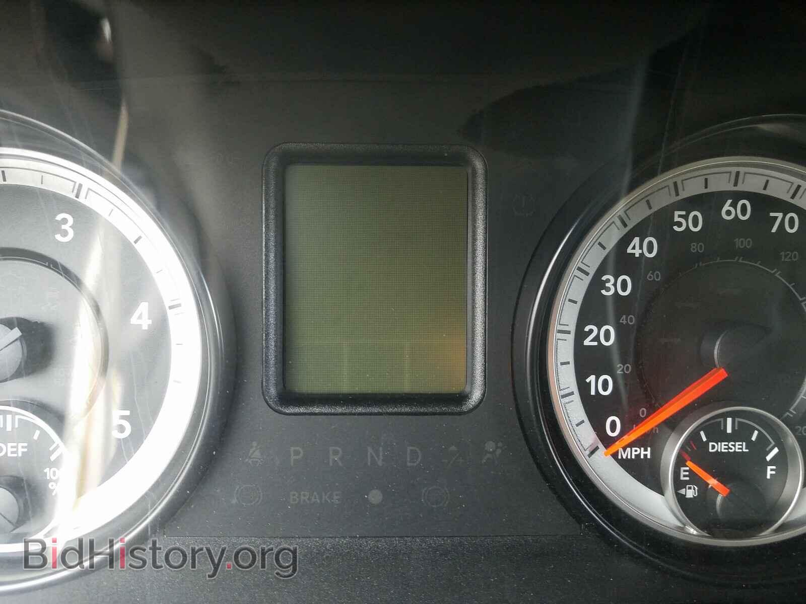2015 RAM 1500 - VIN: 3C6JR6DM8FG549340 - Photo 8