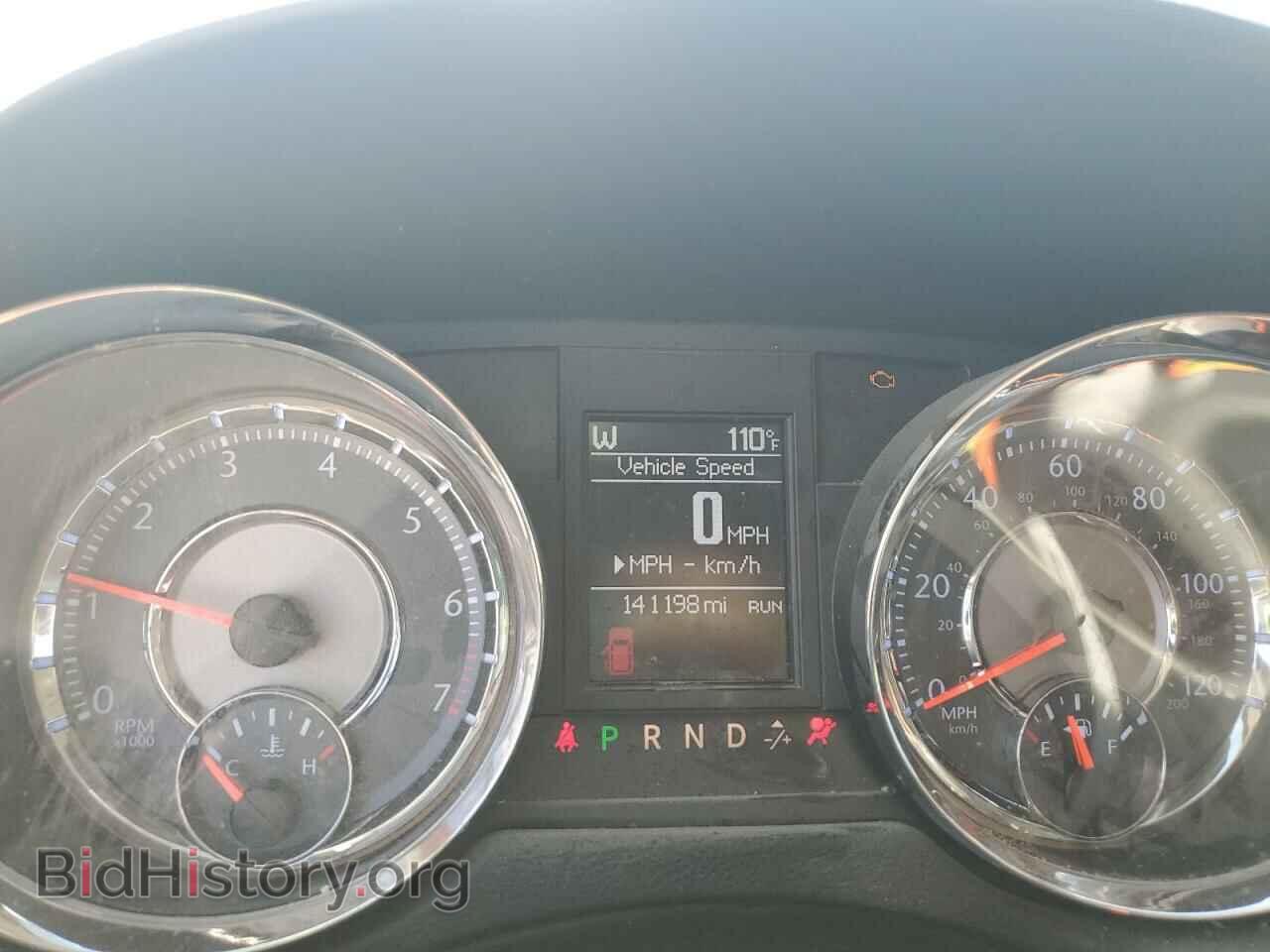 2015 CHRYSLER MINIVAN - VIN: 2C4RC1CG0FR656016 - Photo 9