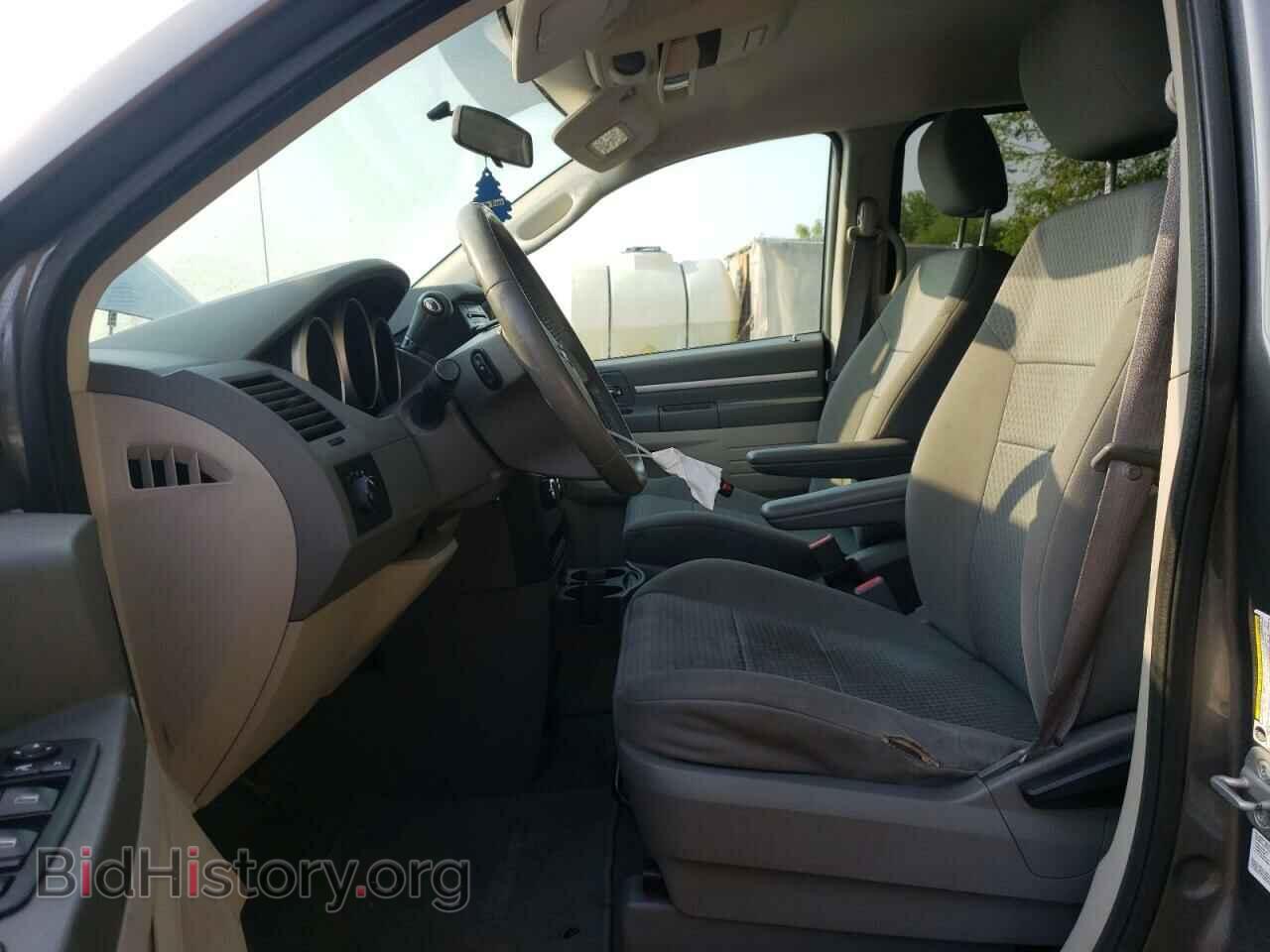 2009 DODGE CARAVAN - VIN: 2D8HN44E29R694728 - Фото 7