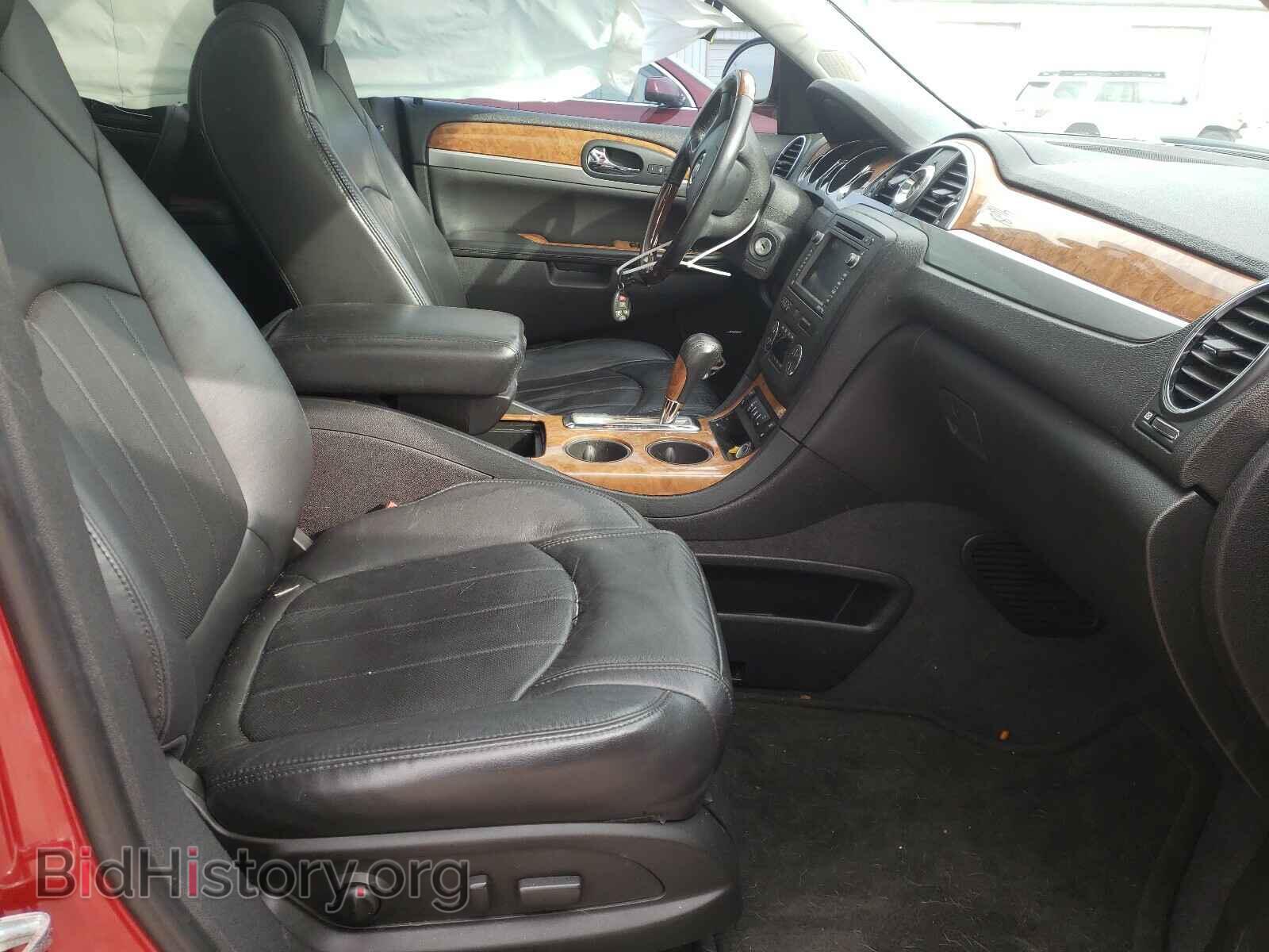 2012 BUICK ENCLAVE - VIN: 5GAKRDED0CJ254681 - Photo 5
