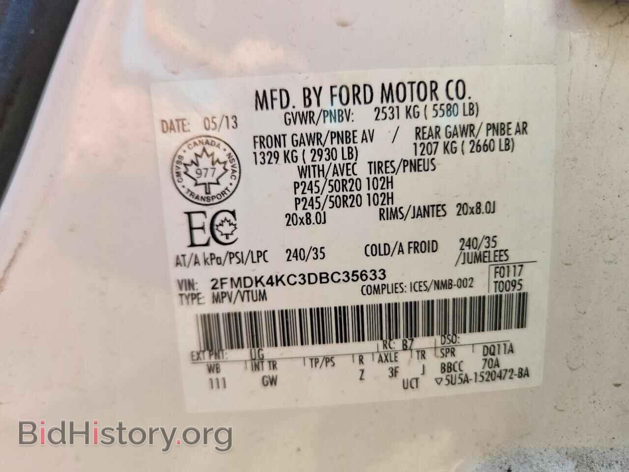 2013 FORD EDGE - VIN: 2FMDK4KC3DBC35633 - Photo 13