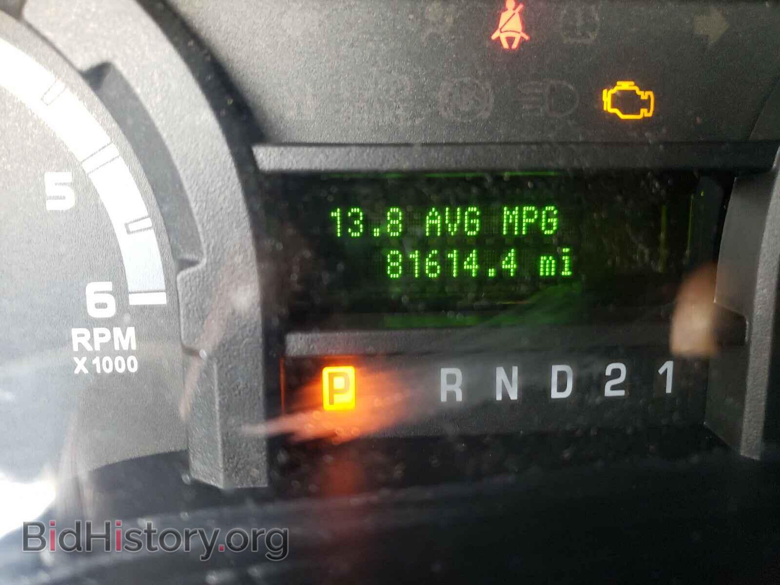 2013 FORD ECONOLINE - VIN: 1FBSS3BL7DDA98149 - Photo 8