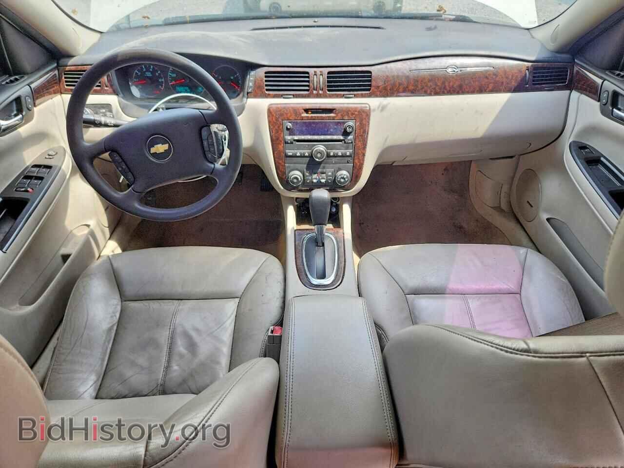 2015 CHEVROLET IMPALA - VIN: 2G1WC5E3XF1113669 - Фото 8