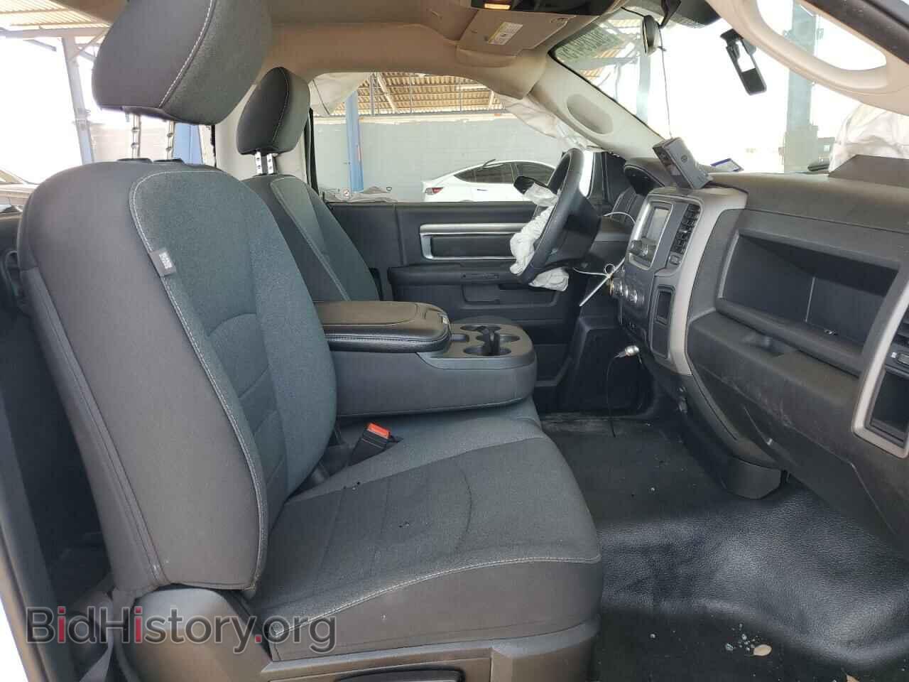 2023 RAM 1500 - VIN: 3C6JR6DG0PG655681 - Фото 8