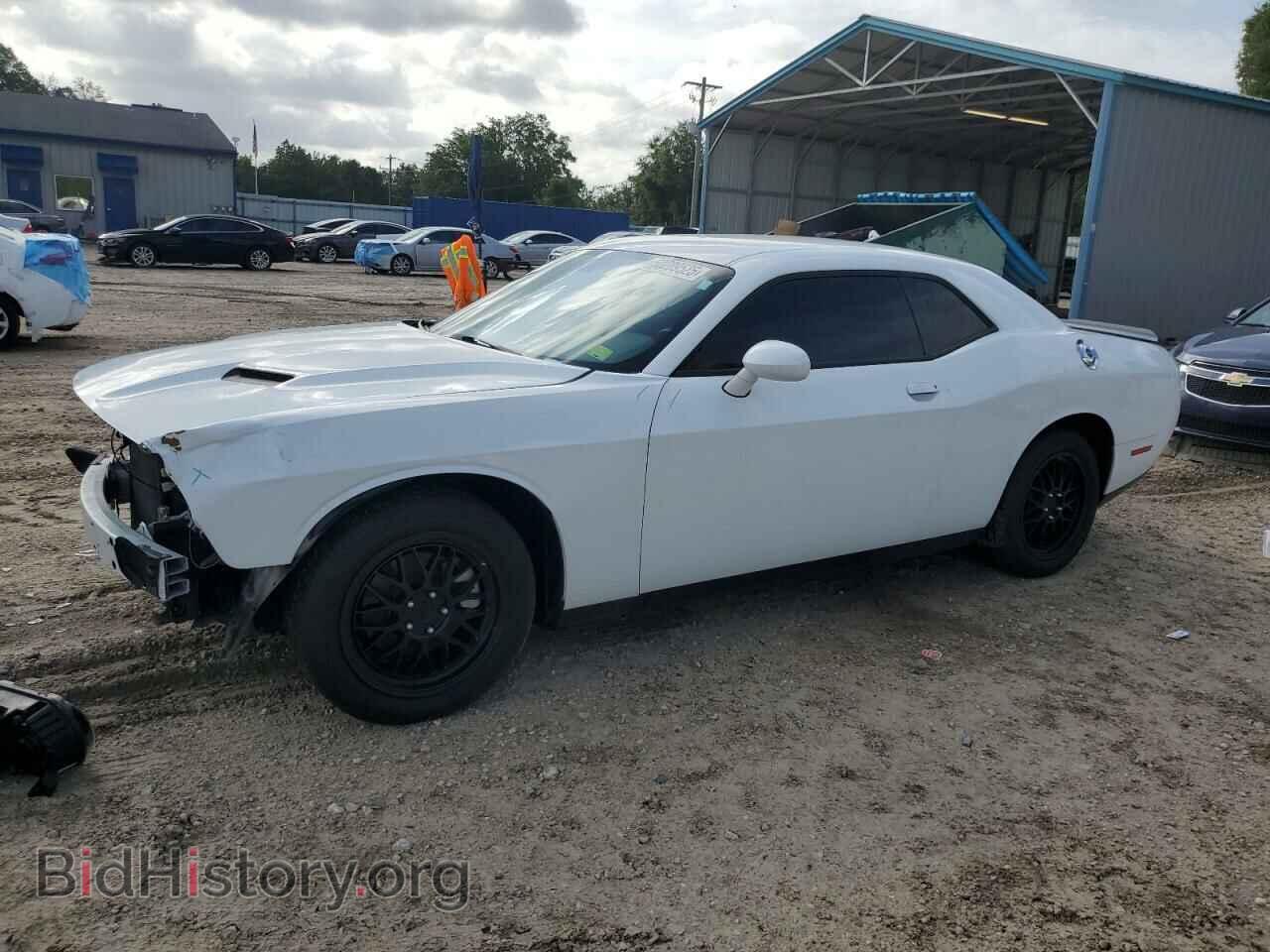 Photo 2C3CDZAG3PH546268 - DODGE CHALLENGER 2023