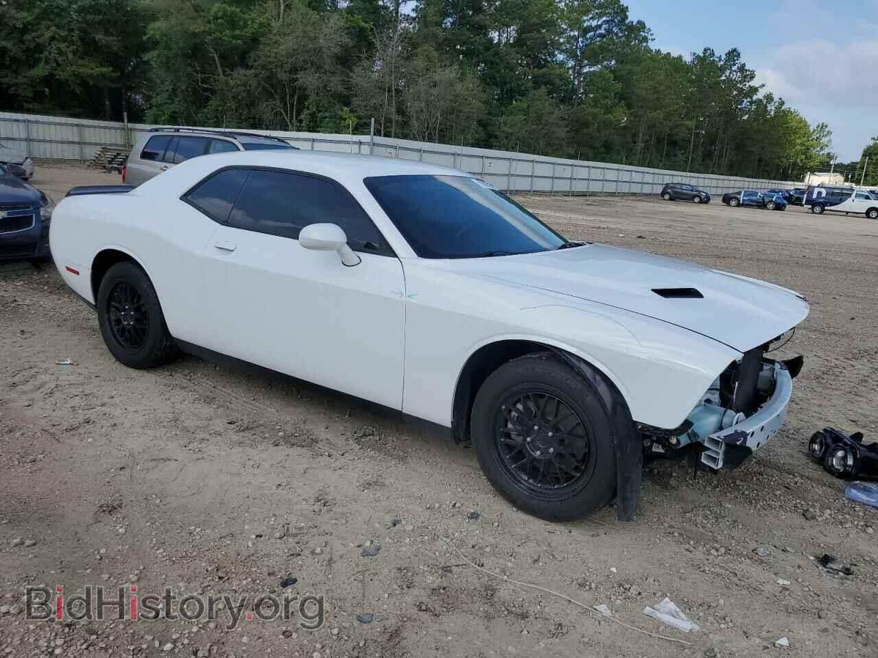 2023 DODGE CHALLENGER - VIN: 2C3CDZAG3PH546268 - Photo 4