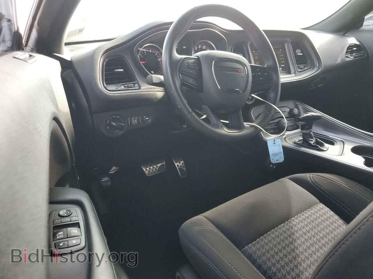 2023 DODGE CHALLENGER - VIN: 2C3CDZAG3PH546268 - Photo 8