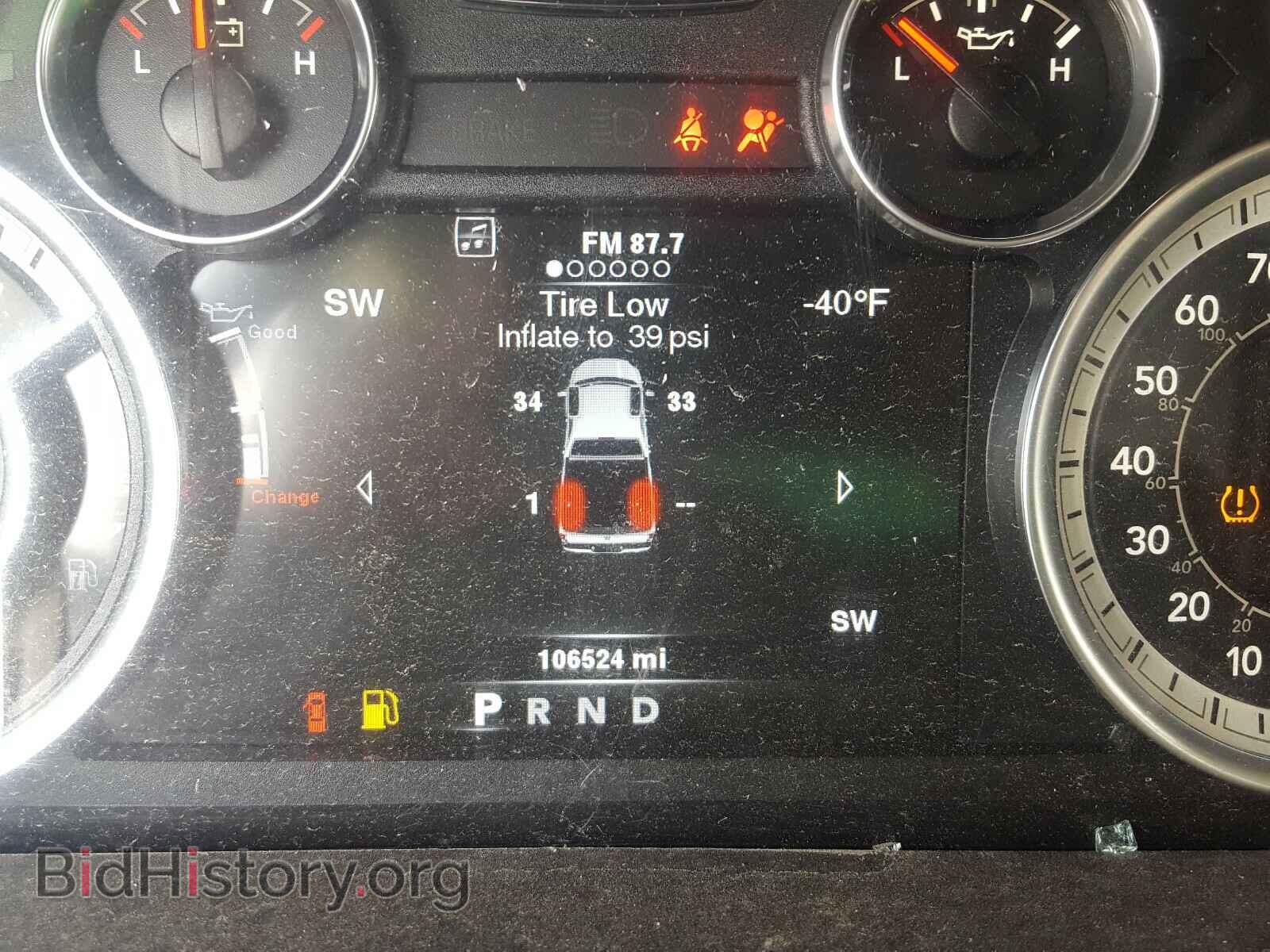 2013 RAM 1500 - VIN: 1C6RR7TT4DS662418 - Фото 8