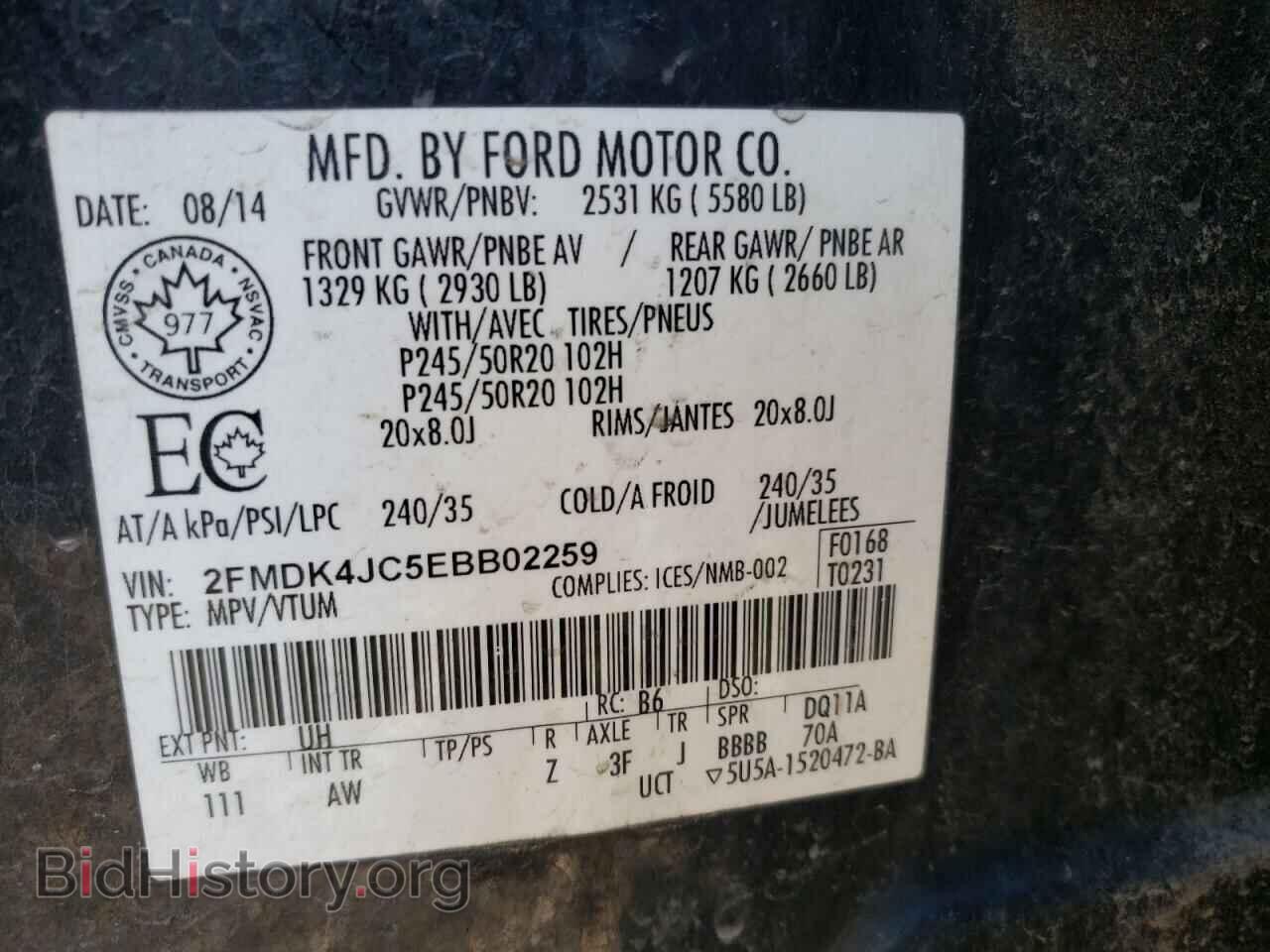 2014 FORD EDGE - VIN: 2FMDK4JC5EBB02259 - Photo 10