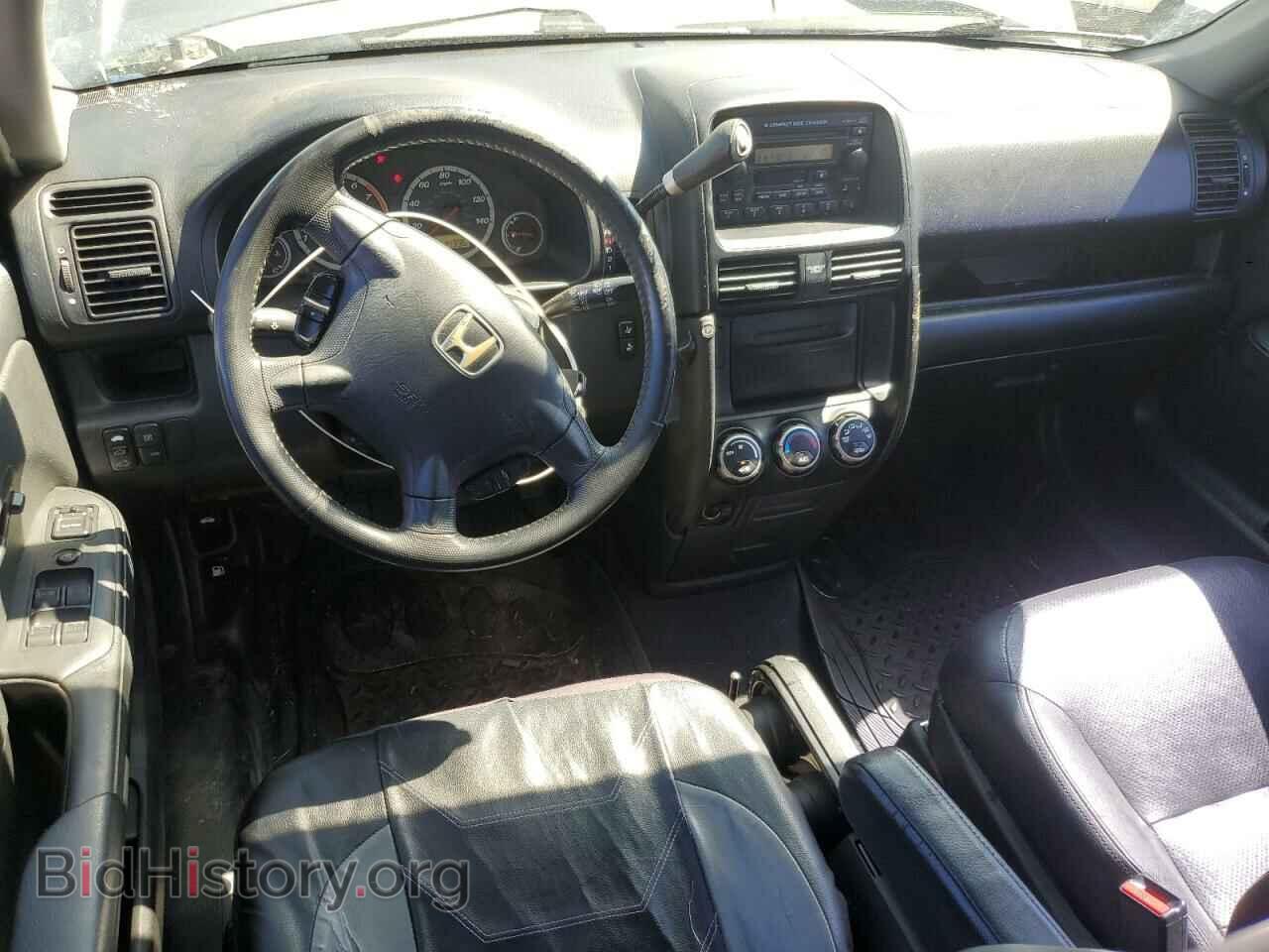 2005 HONDA CRV - VIN: JHLRD78945C029582 - Фото 8