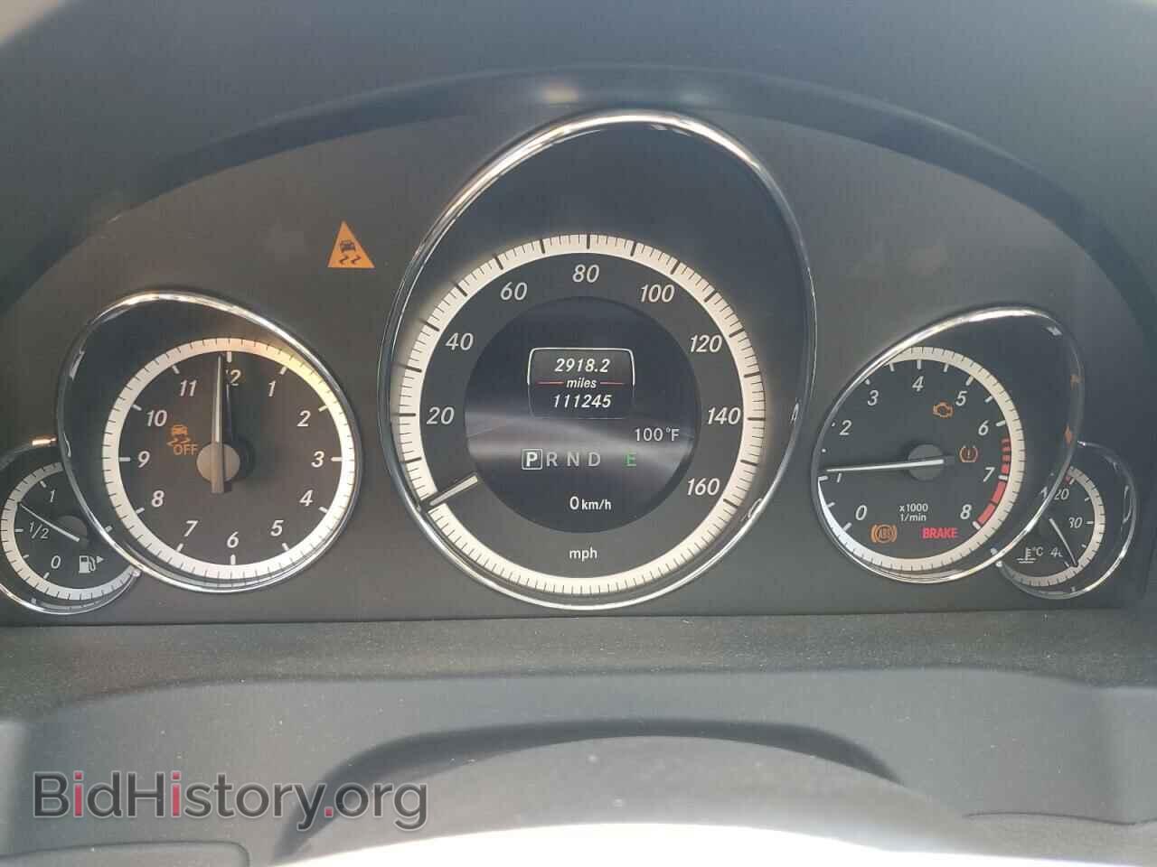 2013 MERCEDES-BENZ E-CLASS - VIN: WDDKJ8JB4DF190513 - Фото 9