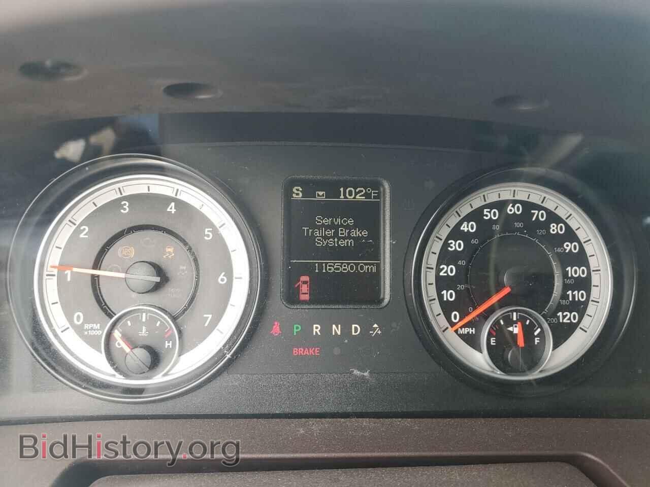 2014 RAM 1500 - VIN: 1C6RR7LT1ES275682 - Photo 9