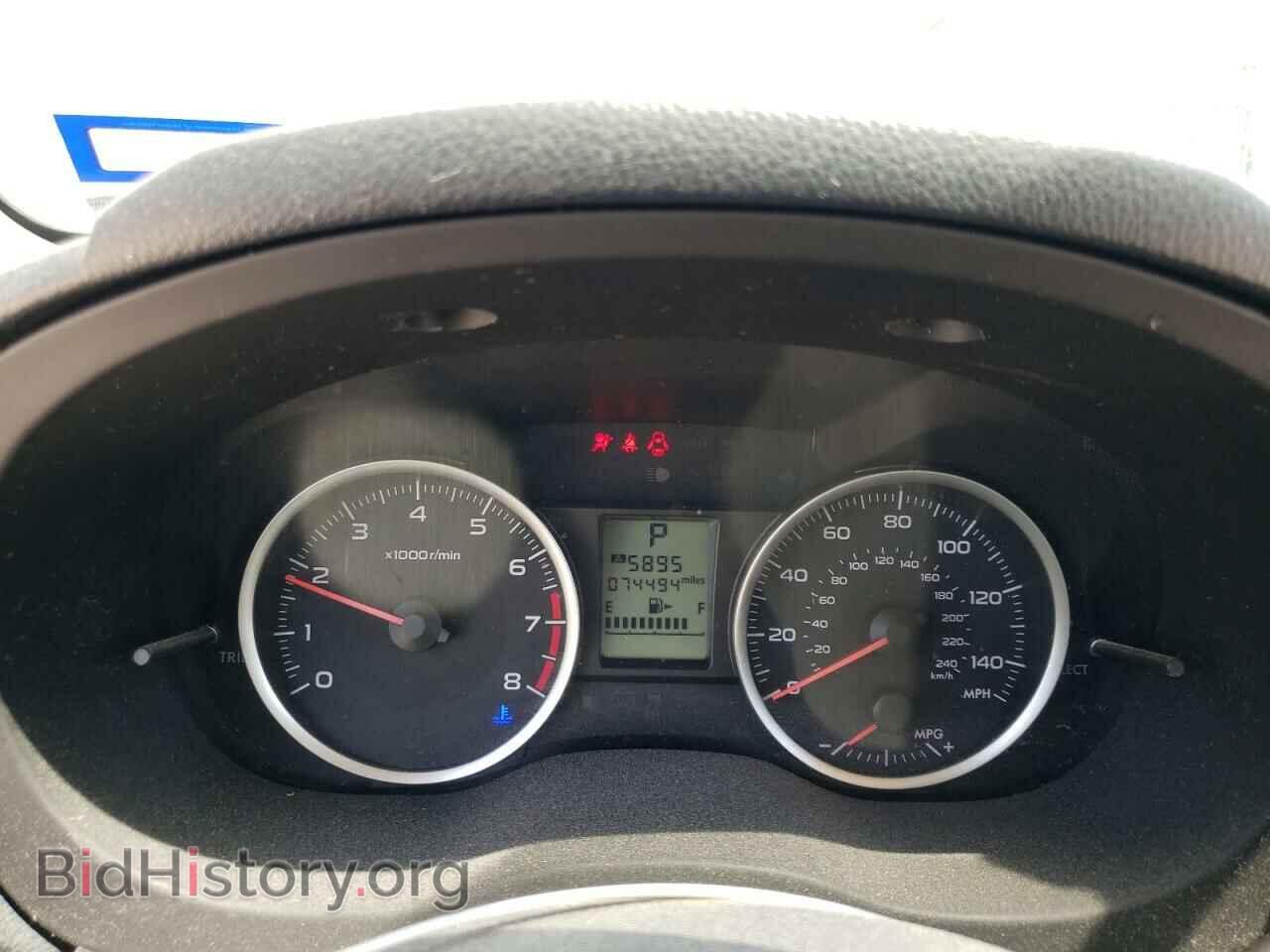 2014 SUBARU XV - VIN: JF2GPACC4E8335276 - Фото 8