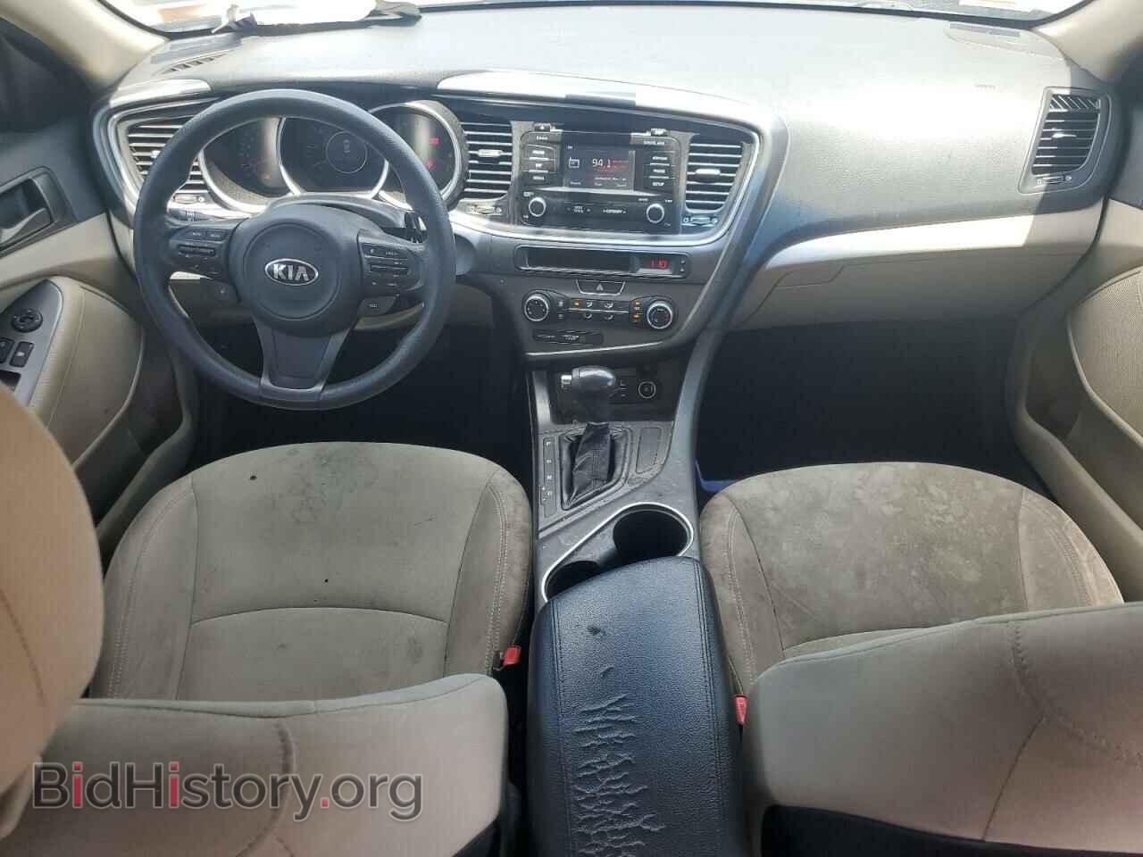 2015 KIA OPTIMA - VIN: KNAGM4A72F5659504 - Фото 8