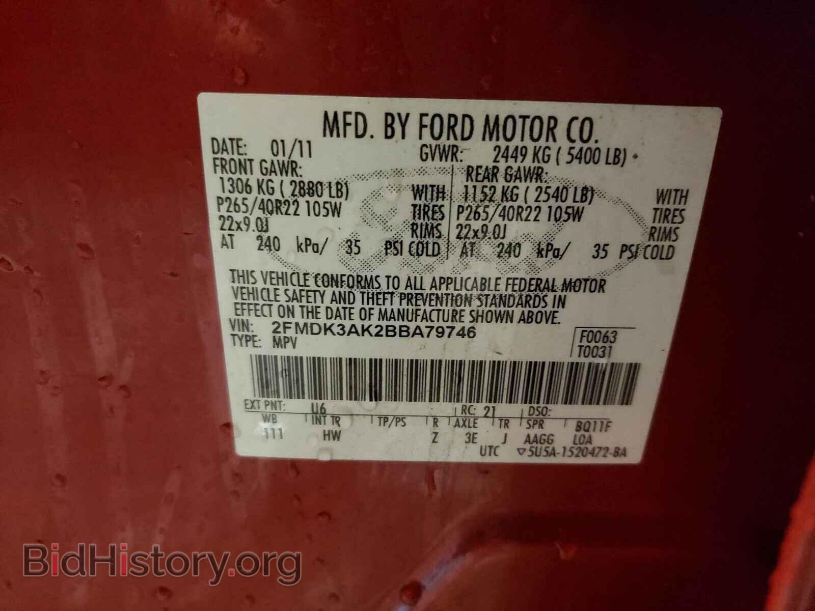 2011 FORD EDGE - VIN: 2FMDK3AK2BBA79746 - Фото 10