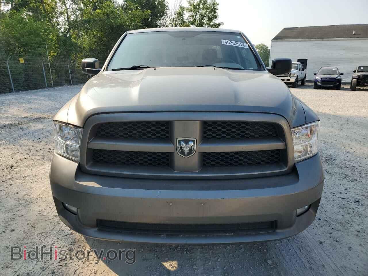 2012 DODGE RAM 1500 - VIN: 1C6RD7KT3CS285191 - Фото 5