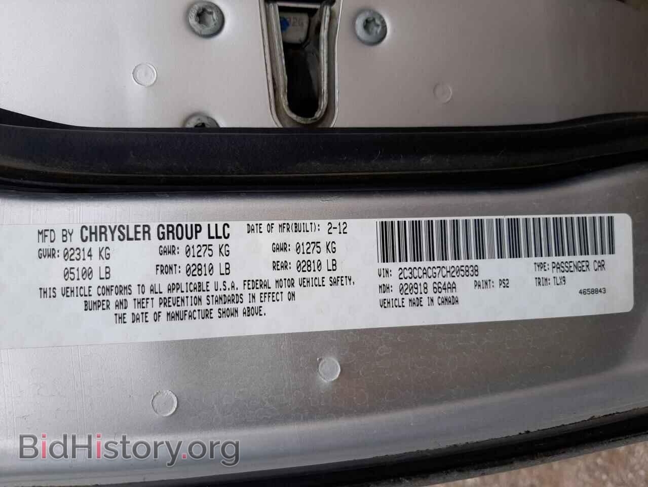 2012 CHRYSLER 300 - VIN: 2C3CCACG7CH205838 - Фото 10