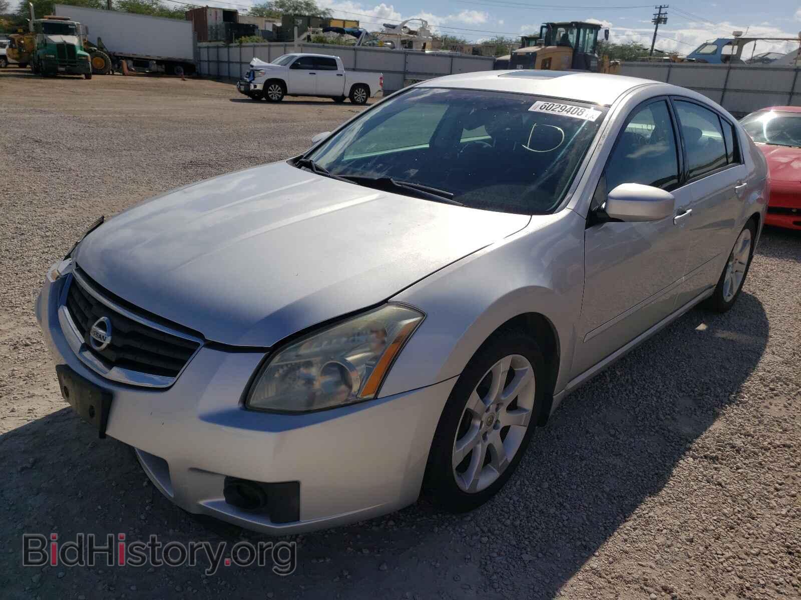 2008 NISSAN MAXIMA - VIN: 1N4BA41E18C807554 - Фото 2
