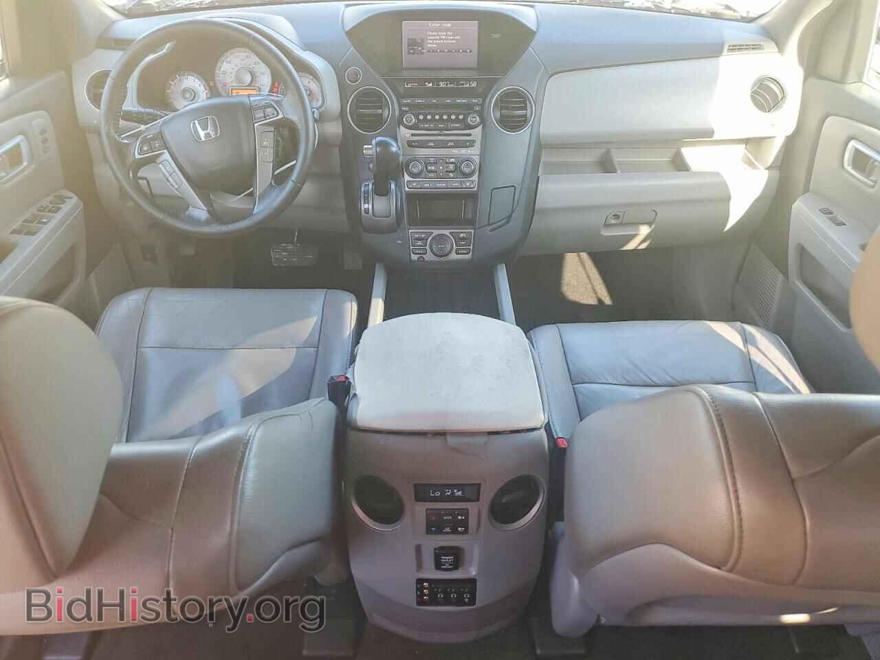 2012 HONDA PILOT - VIN: 5FNYF3H99CB021814 - Фото 8