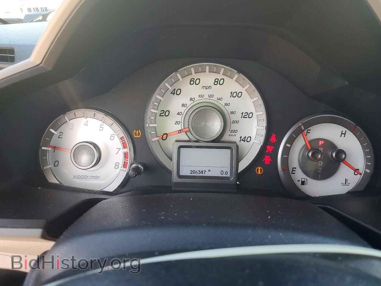 2012 HONDA PILOT - VIN: 5FNYF3H99CB021814 - Фото 9