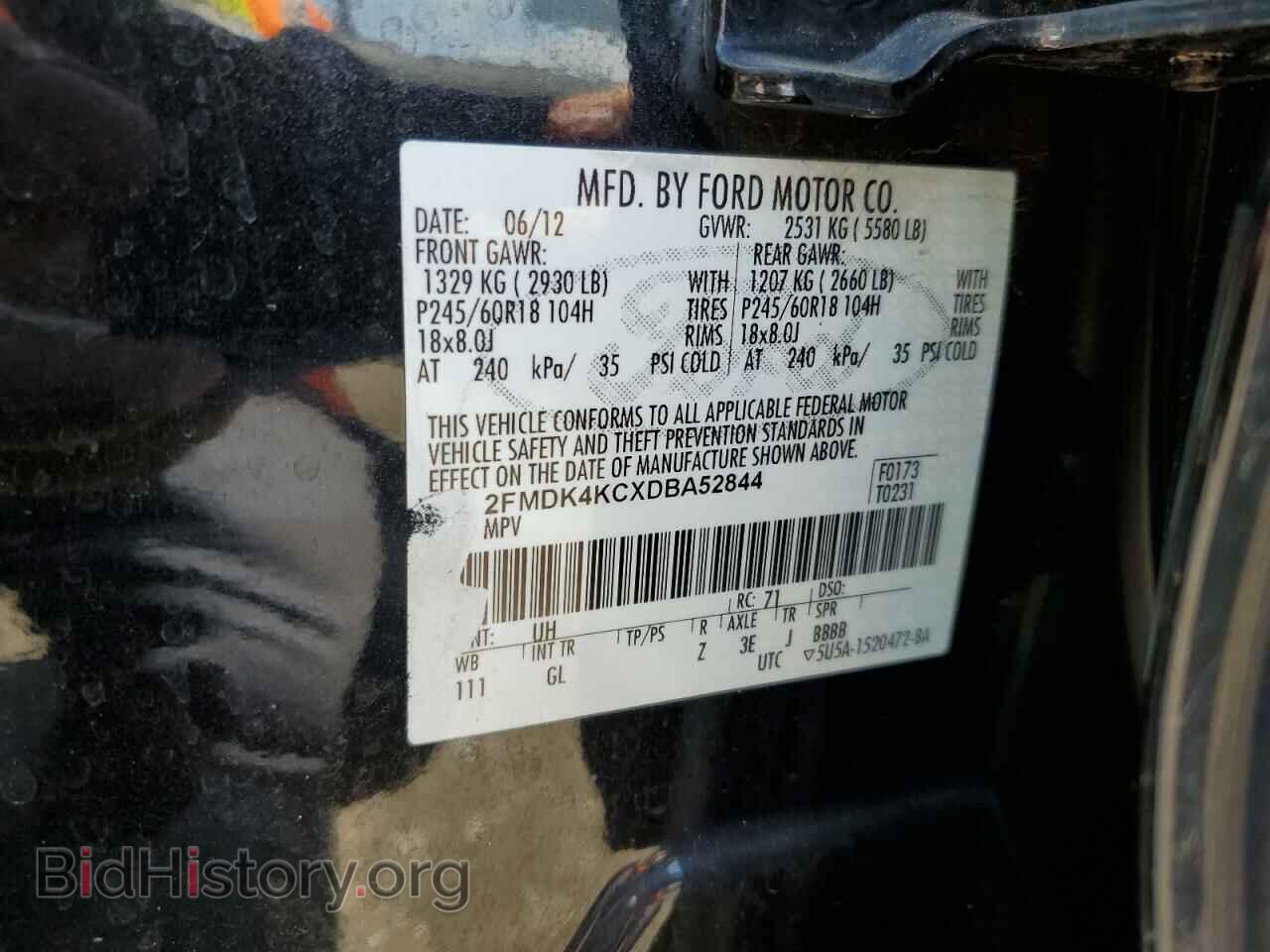 2013 FORD EDGE - VIN: 2FMDK4KCXDBA52844 - Photo 12
