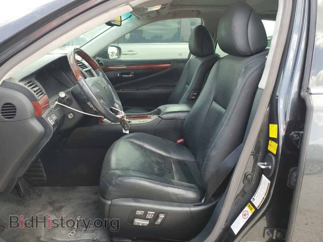 2010 LEXUS LS460 - VIN: JTHGL5EF0A5040310 - Photo 7