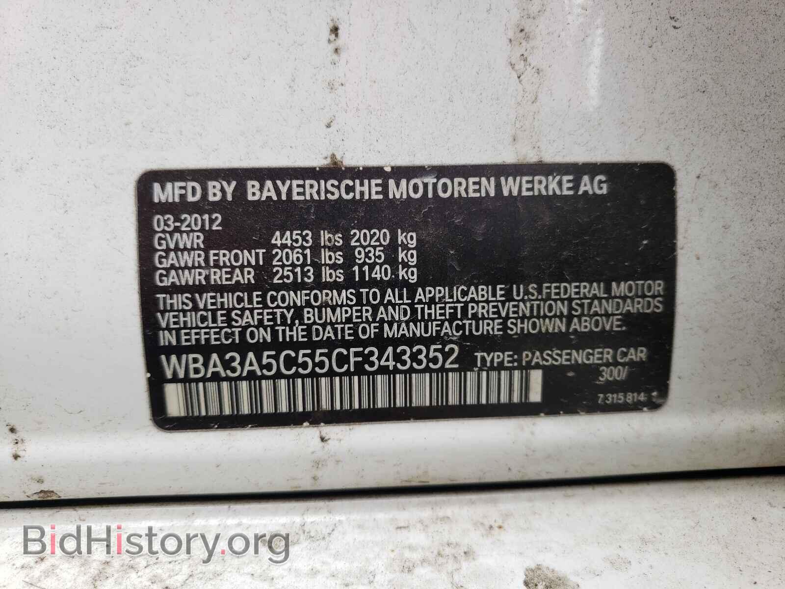 2012 BMW 3 SERIES - VIN: WBA3A5C55CF343352 - Фото 10