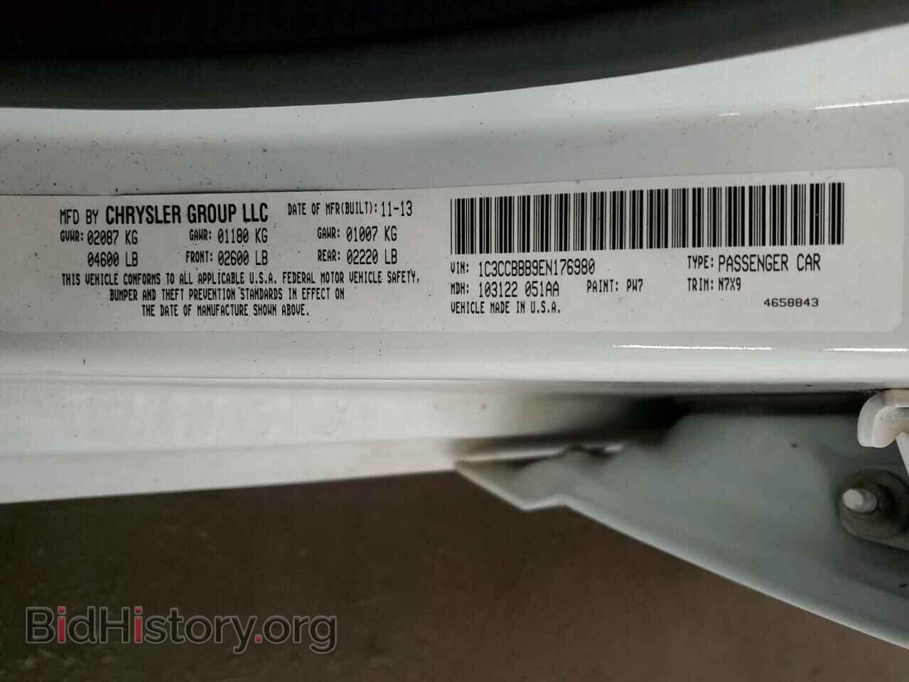 2014 CHRYSLER 200 - VIN: 1C3CCBBB9EN176980 - Фото 12