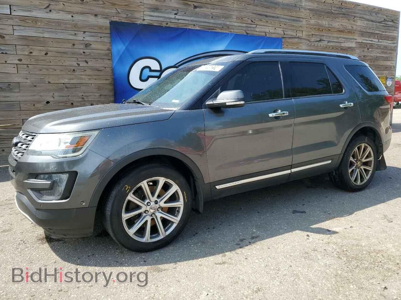 Photo 1FM5K8F81GGB05963 - FORD EXPLORER 2016