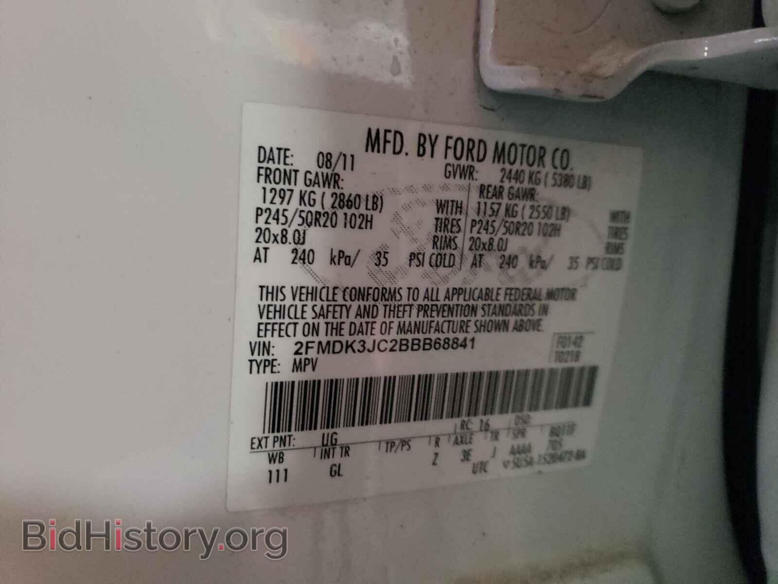 2011 FORD EDGE - VIN: 2FMDK3JC2BBB68841 - Photo 10
