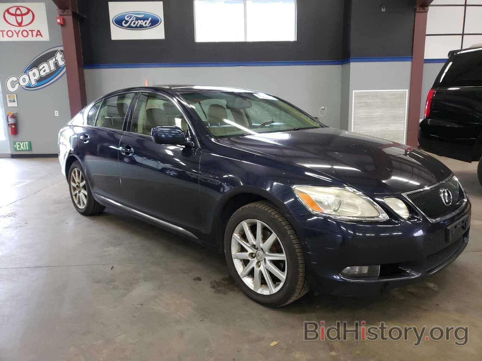 Photo JTHCH96S260013438 - LEXUS GS300 2006