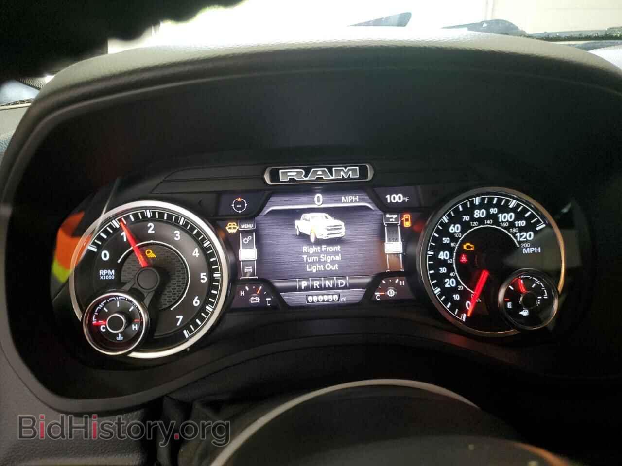2020 RAM 1500 - VIN: 1C6SRFFT2LN102014 - Фото 9