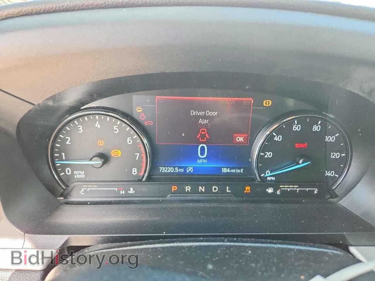 2023 FORD EXPLORER - VIN: 1FMSK8DH7PGB62867 - Photo 9