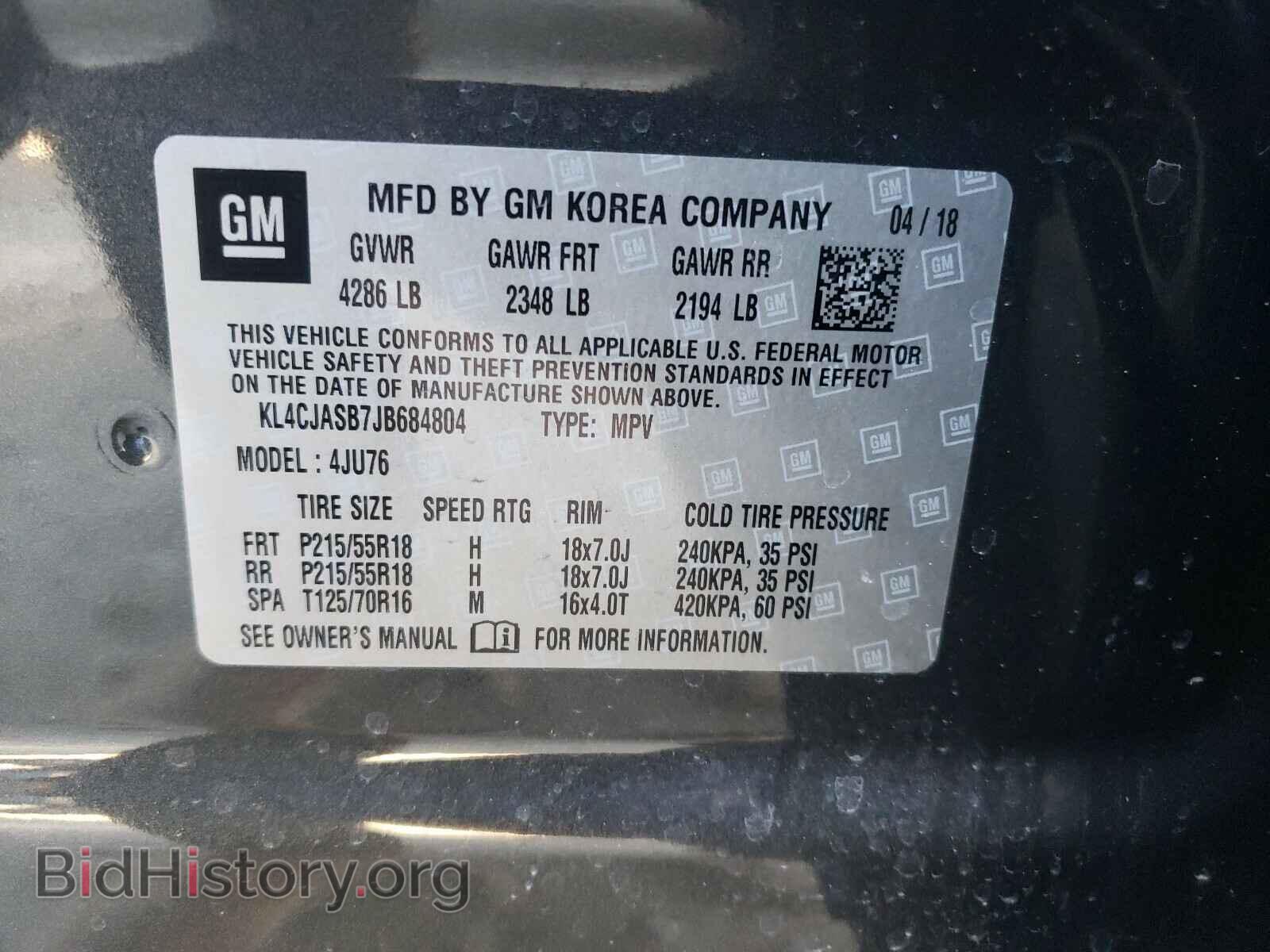 2018 BUICK ENCORE - VIN: KL4CJASB7JB684804 - Photo 10
