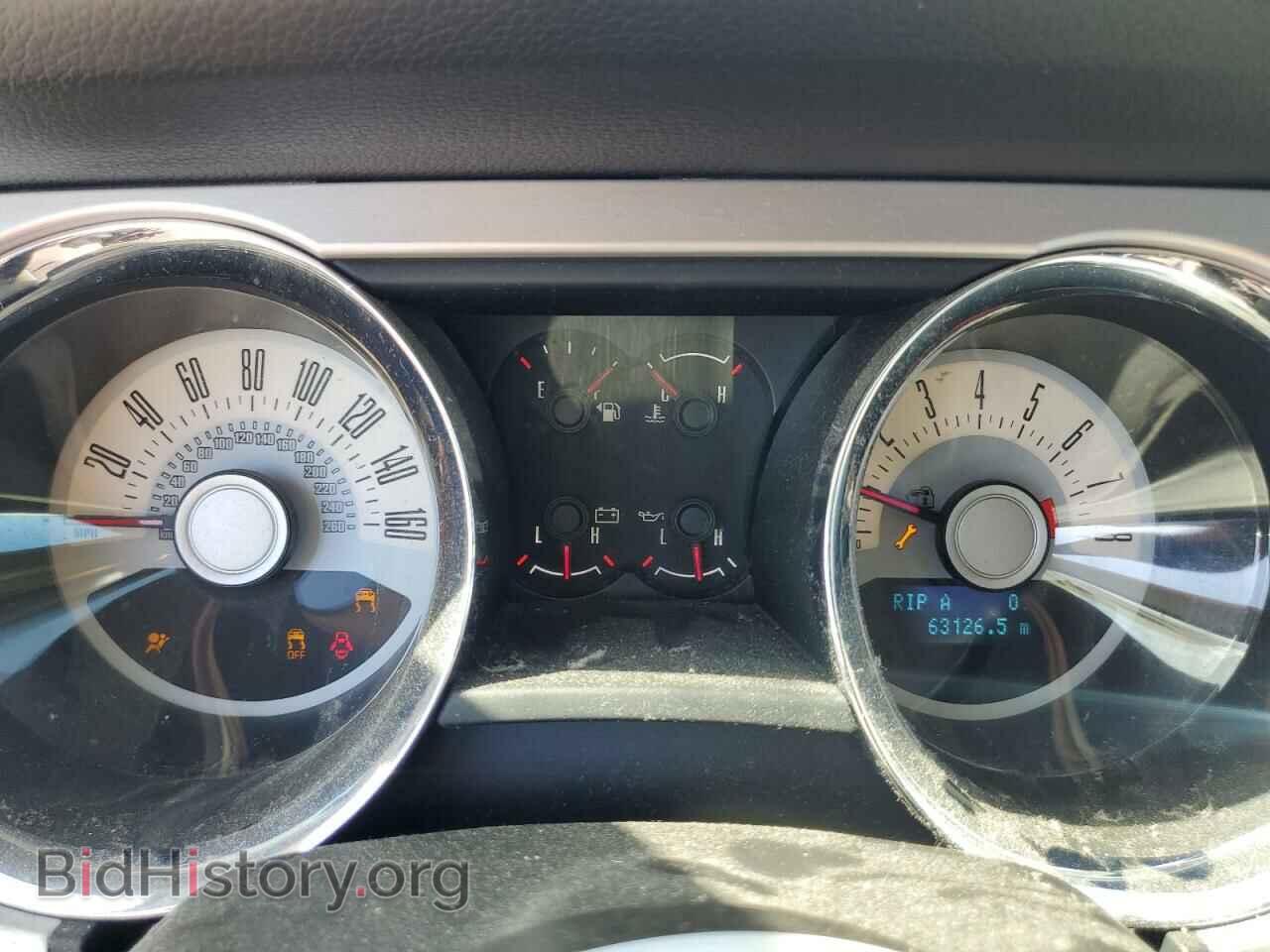 2011 FORD ALL Models - VIN: 1ZVBP8AM2B5161537 - Фото 9