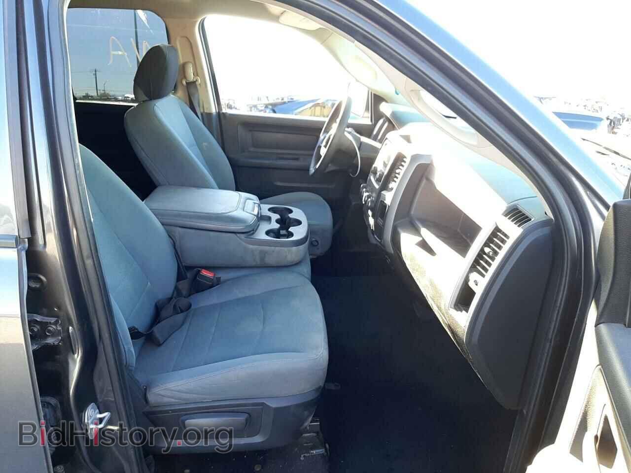 2017 RAM 1500 - VIN: 1C6RR7FT4HS721341 - Фото 5