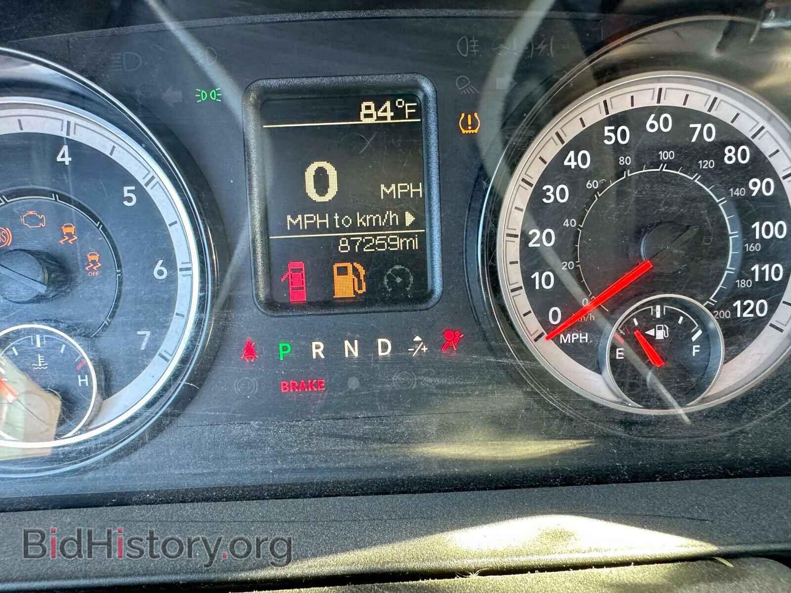 2017 RAM 1500 - VIN: 1C6RR7FT4HS721341 - Фото 8