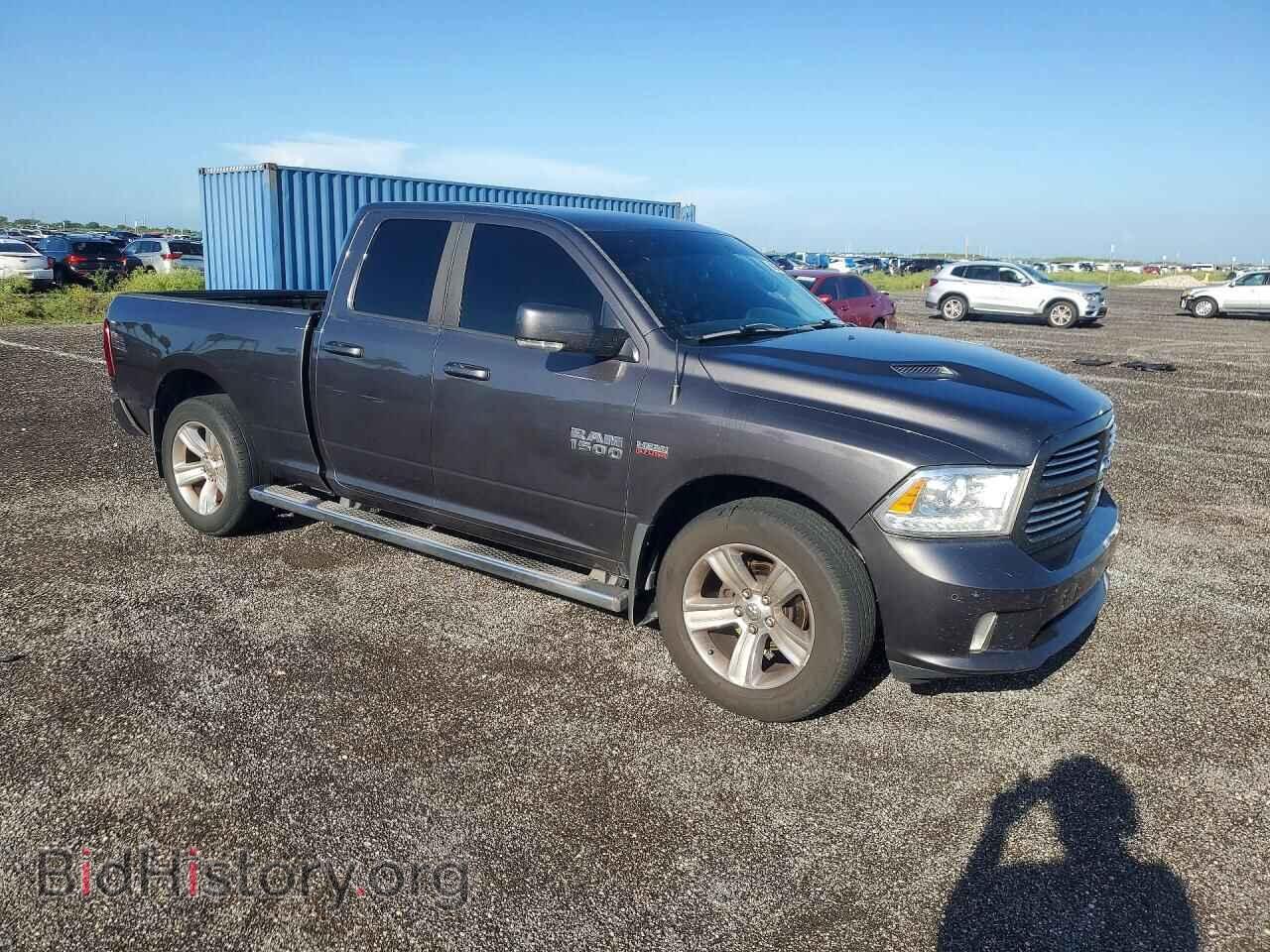 2014 RAM 1500 - VIN: 1C6RR7HT8ES309688 - Фото 4