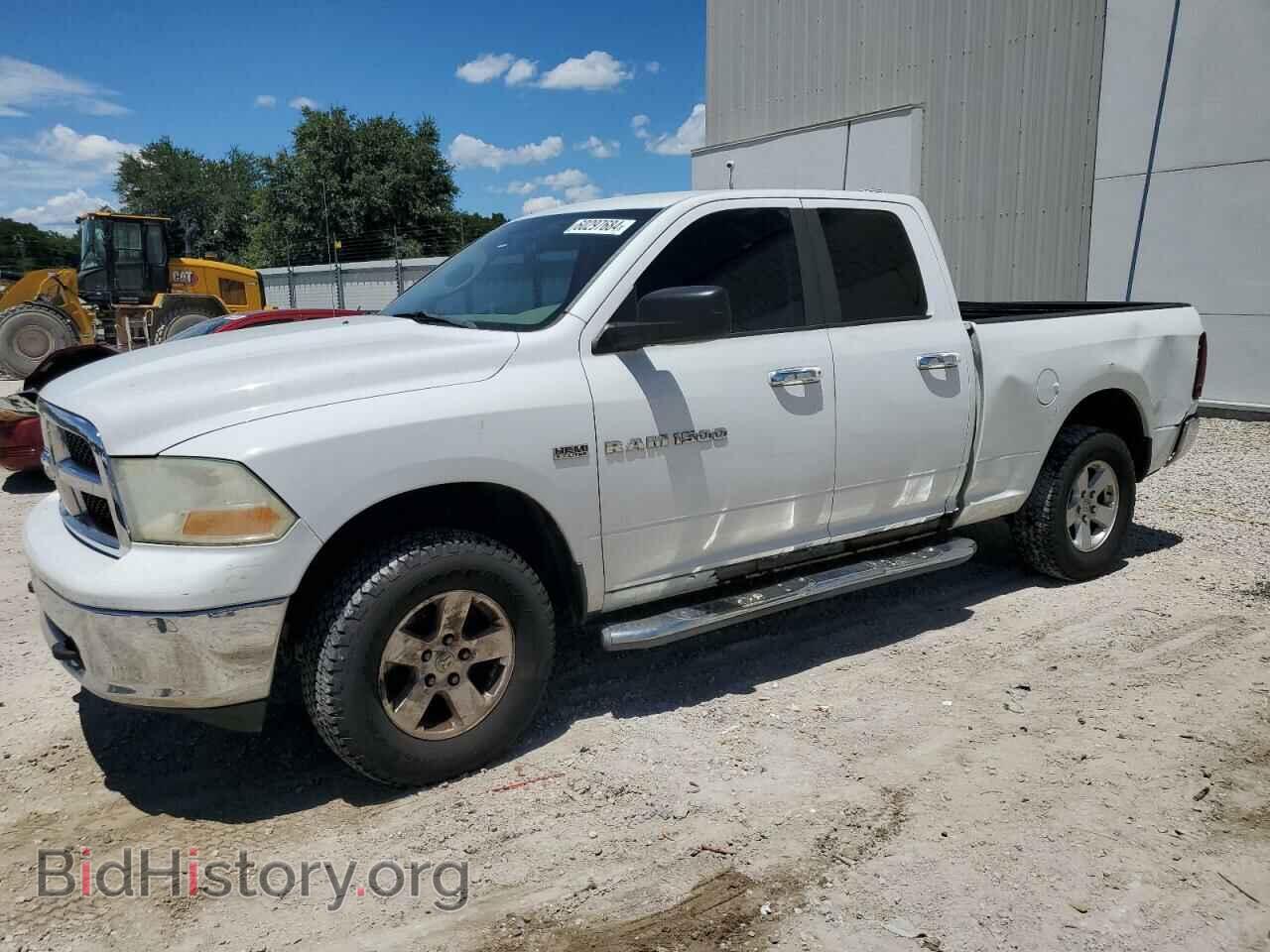 Photo 1D7RV1GT3BS695103 - DODGE All Models 2011