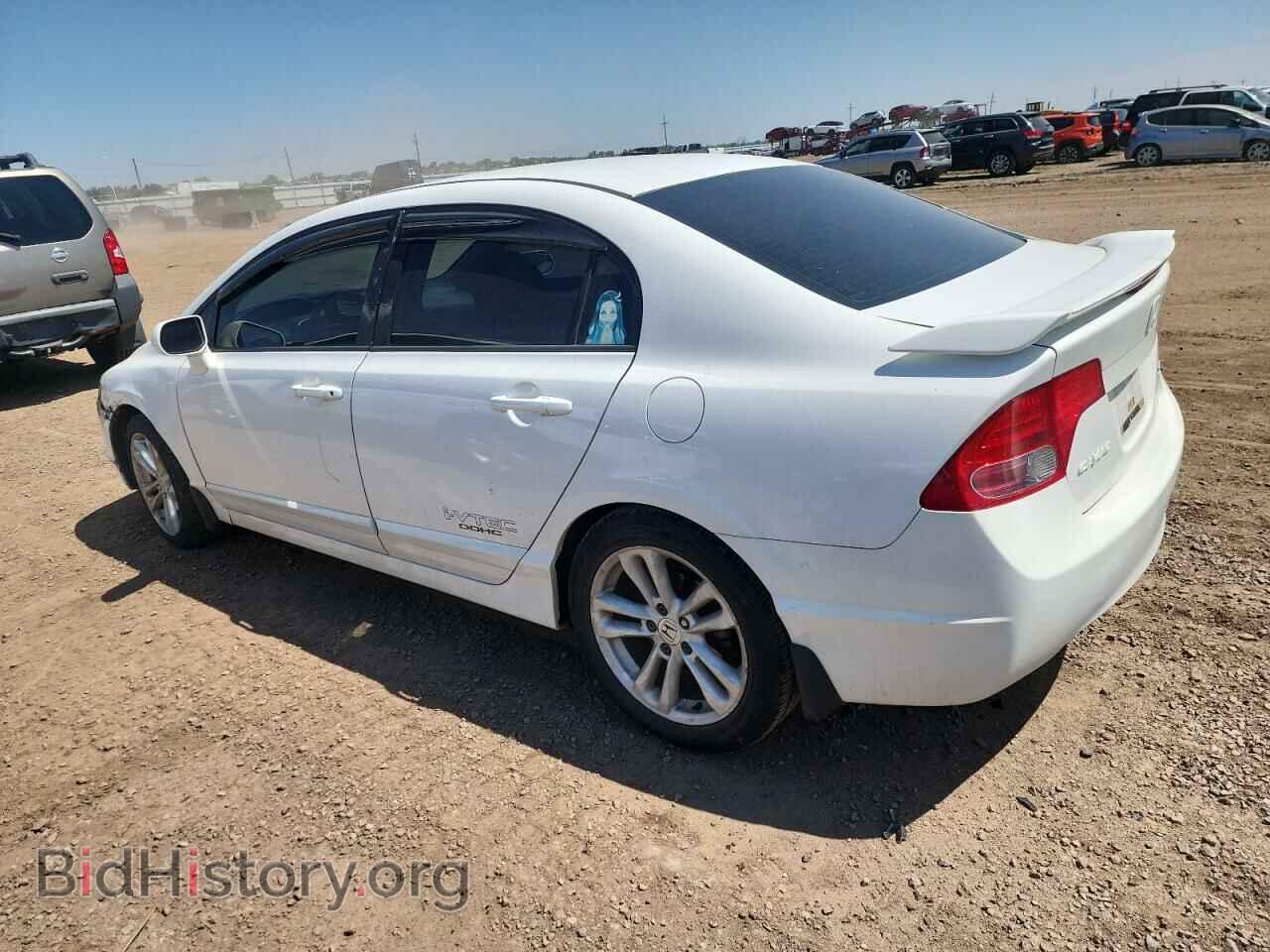 2008 HONDA CIVIC - VIN: 2HGFA55598H706188 - Фото 2