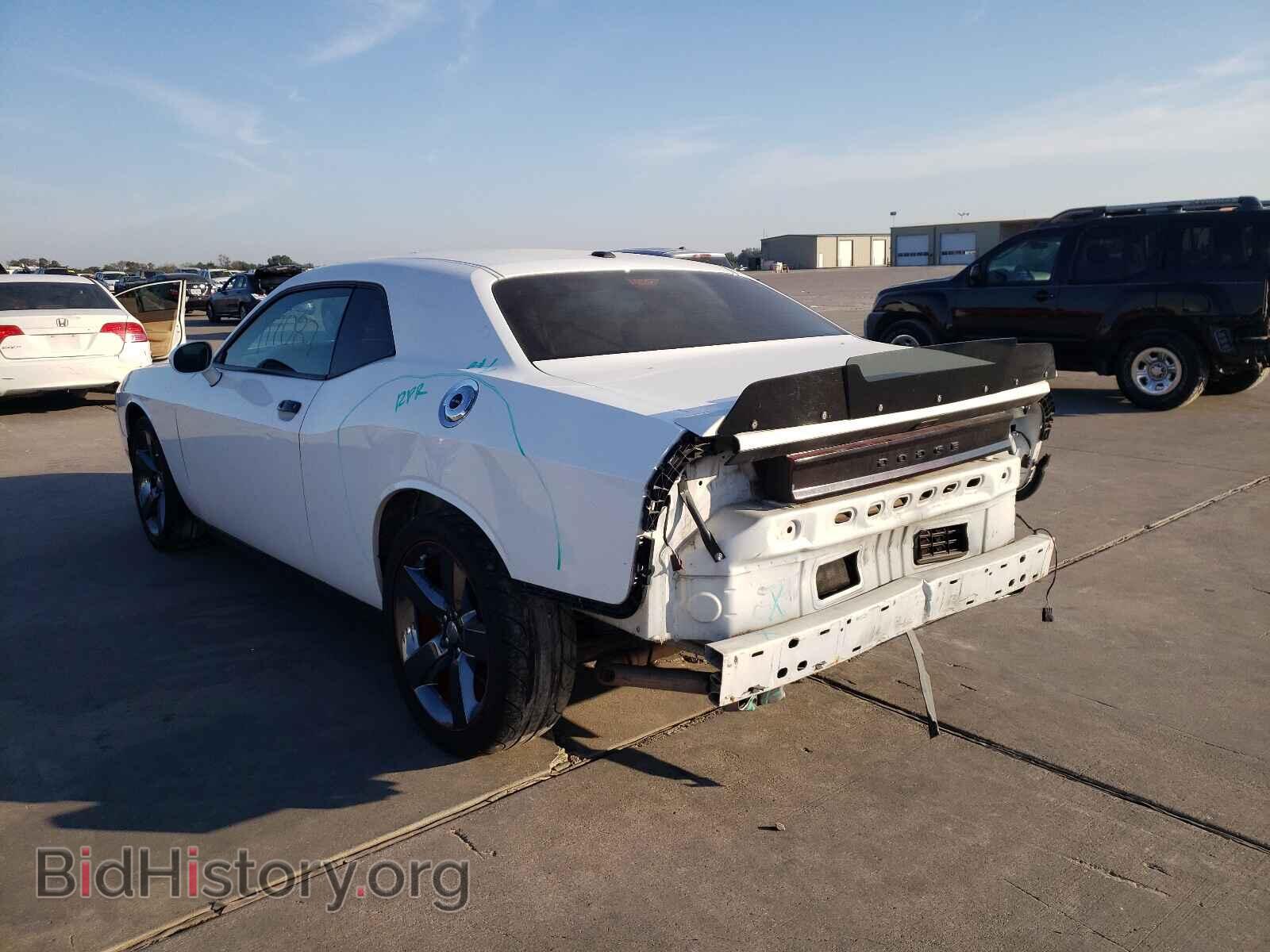 2013 DODGE CHALLENGER - VIN: 2C3CDYBTXDH651147 - Фото 3