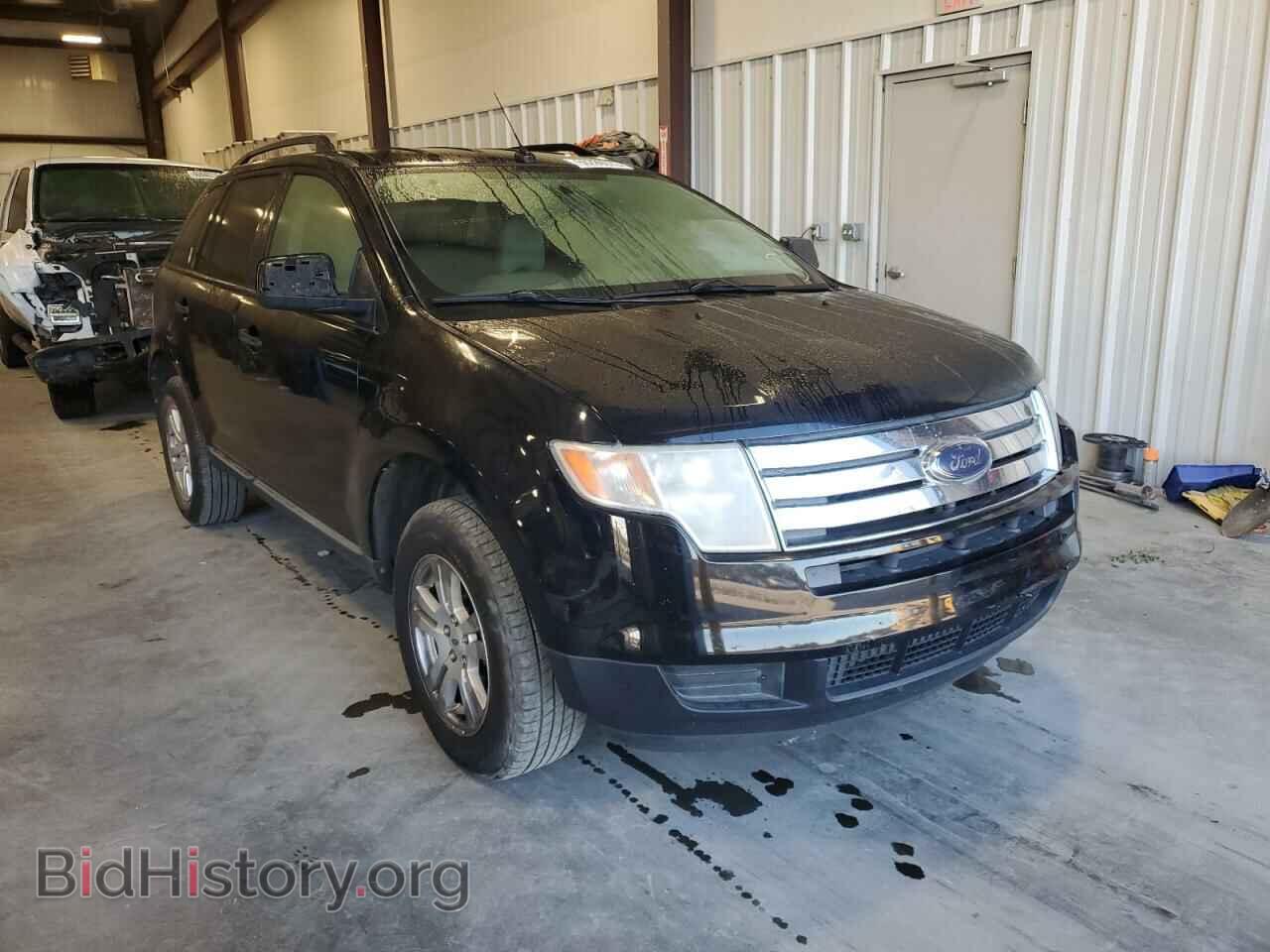 Фотография 2FMDK36C09BA99733 - FORD EDGE 2009