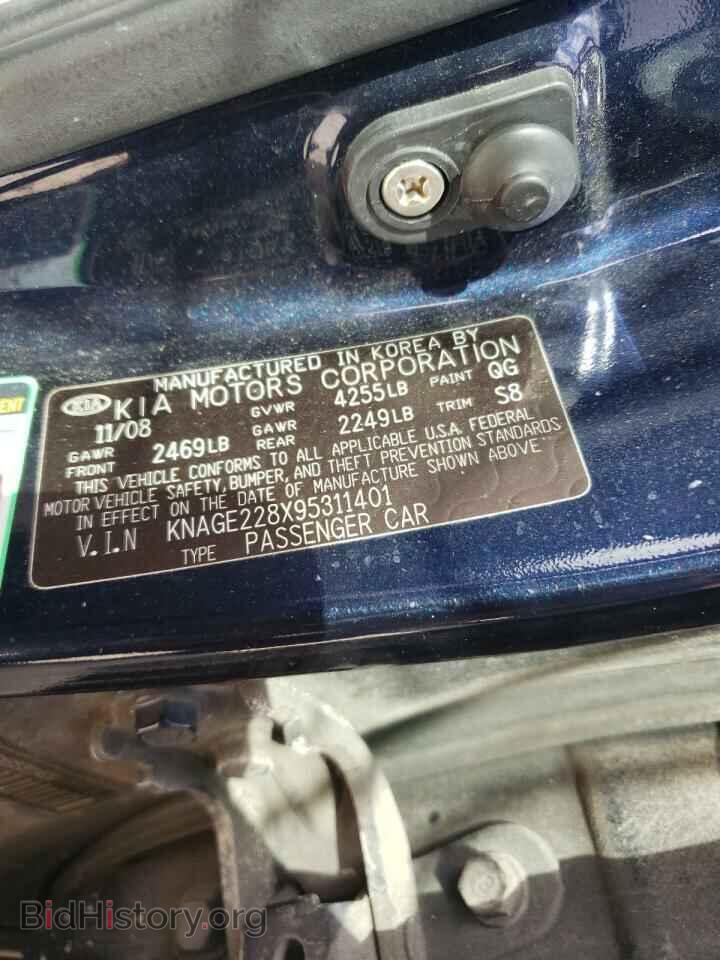 2009 KIA OPTIMA - VIN: KNAGE228X95311401 - Фото 10