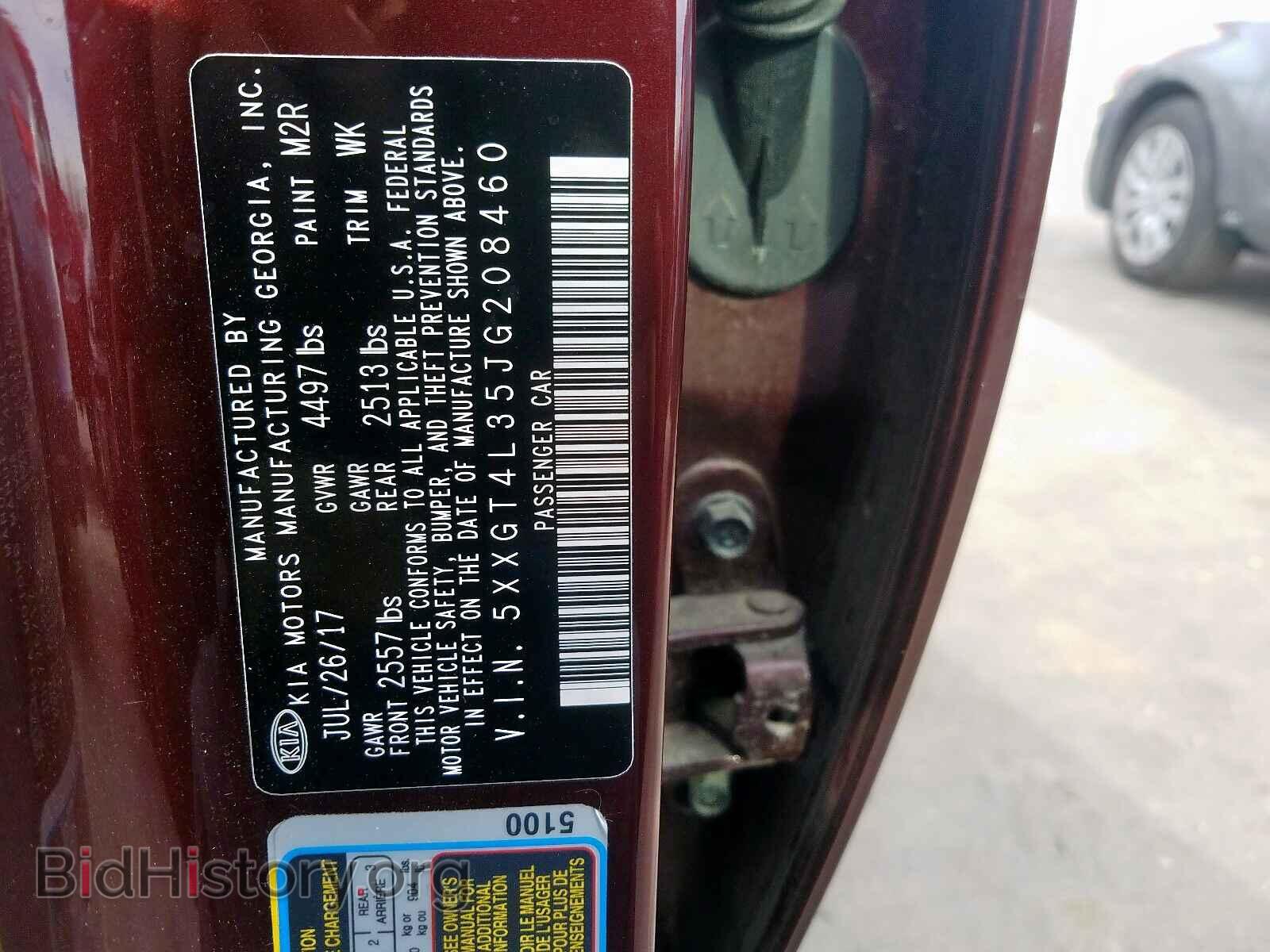 2018 KIA OPTIMA - VIN: 5XXGT4L35JG208460 - Фото 10
