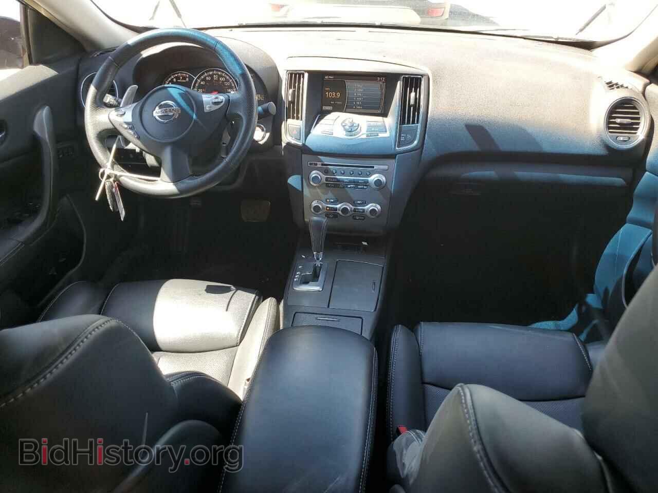 2014 NISSAN MAXIMA - VIN: 1N4AA5AP2EC492648 - Фото 8