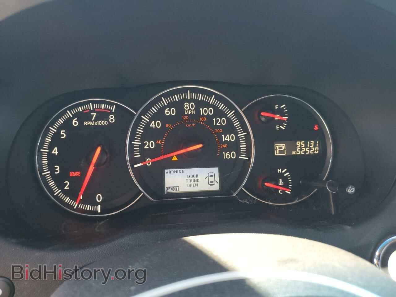 2014 NISSAN MAXIMA - VIN: 1N4AA5AP2EC492648 - Фото 9