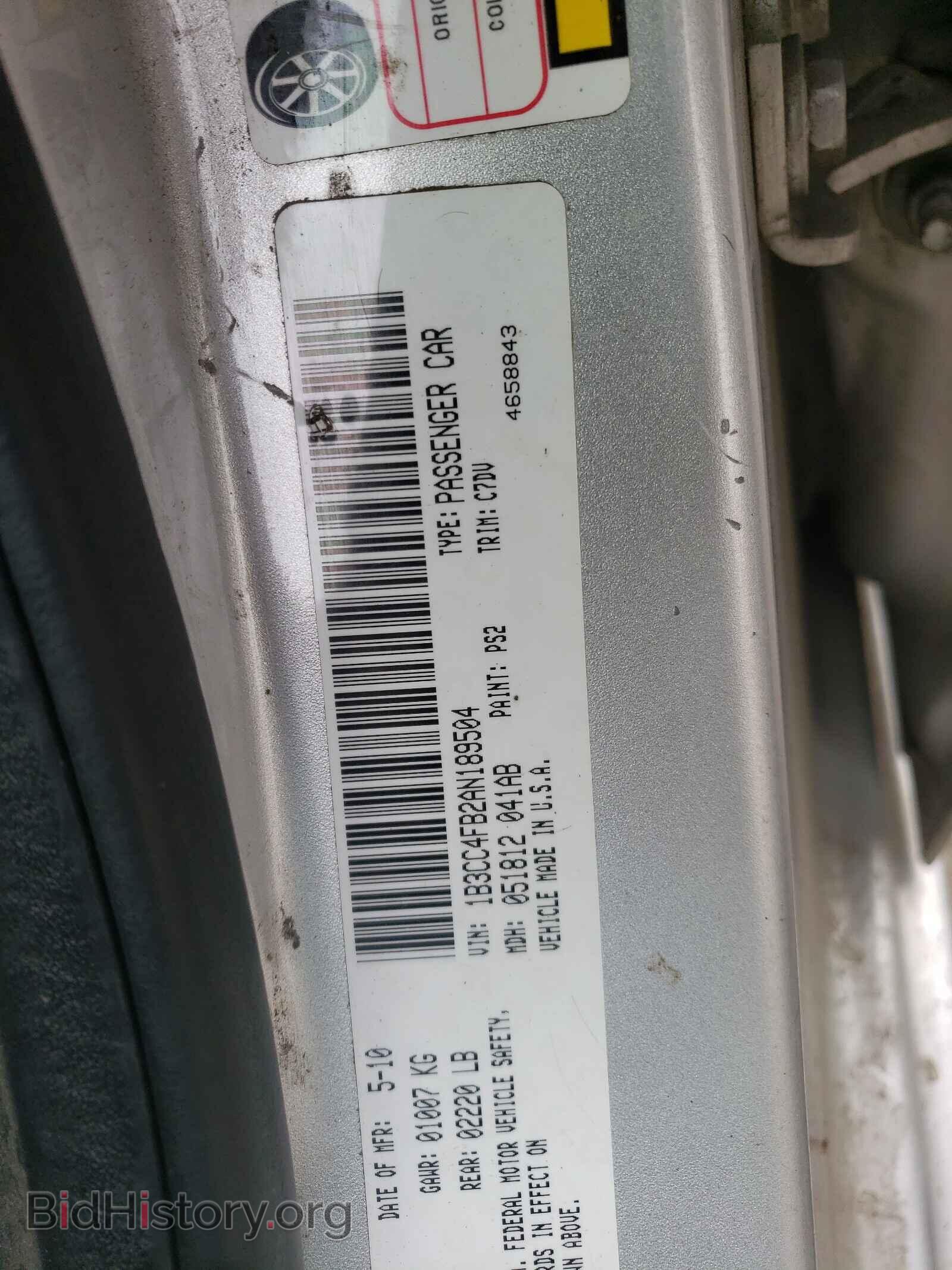 2010 DODGE AVENGER - VIN: 1B3CC4FB2AN189504 - Photo 10