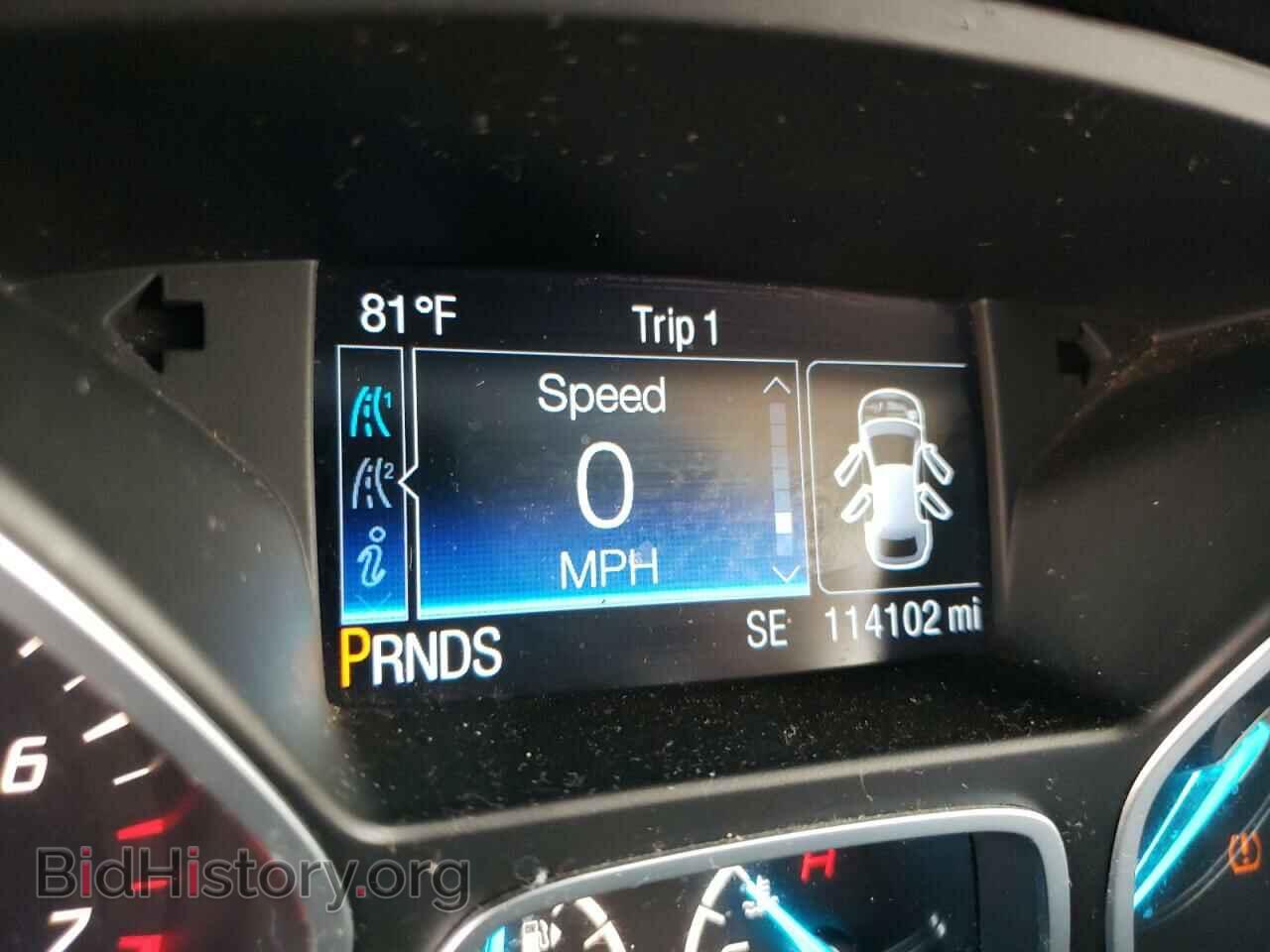2015 FORD ESCAPE - VIN: 1FMCU9G99FUB39907 - Фото 8